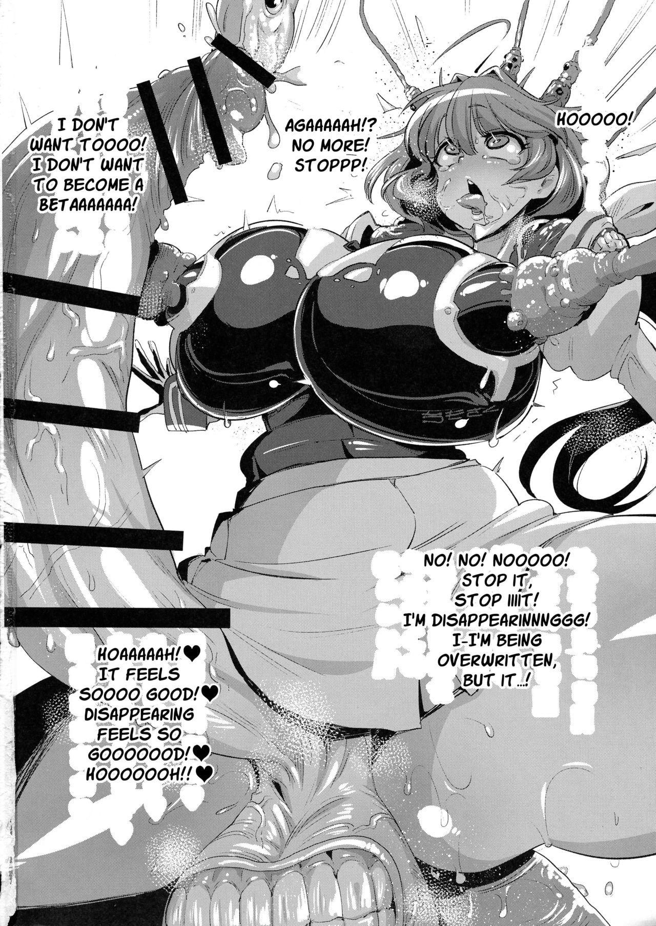 Amateur Sex Muv-Kai!!! - Muv-luv Ballbusting - Page 25
