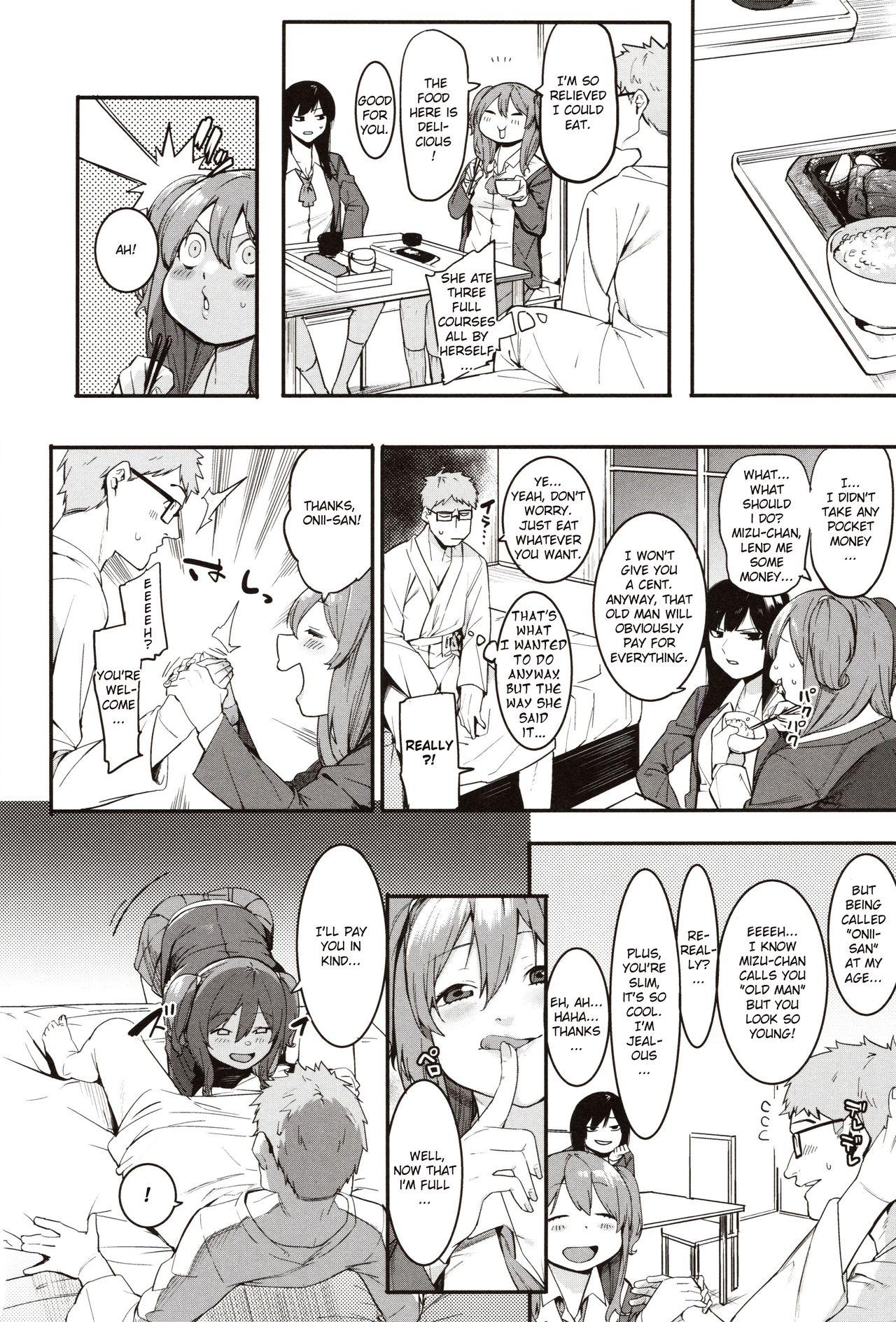 Ass Licking Mizuha ni Oshioki! Chapter 2-3 One - Page 6