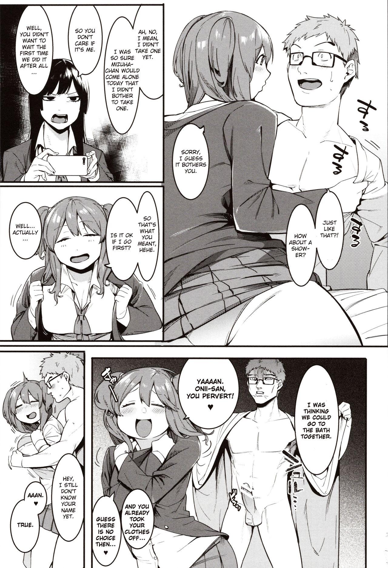 Pov Sex Mizuha ni Oshioki! Chapter 2-3  - Page 7