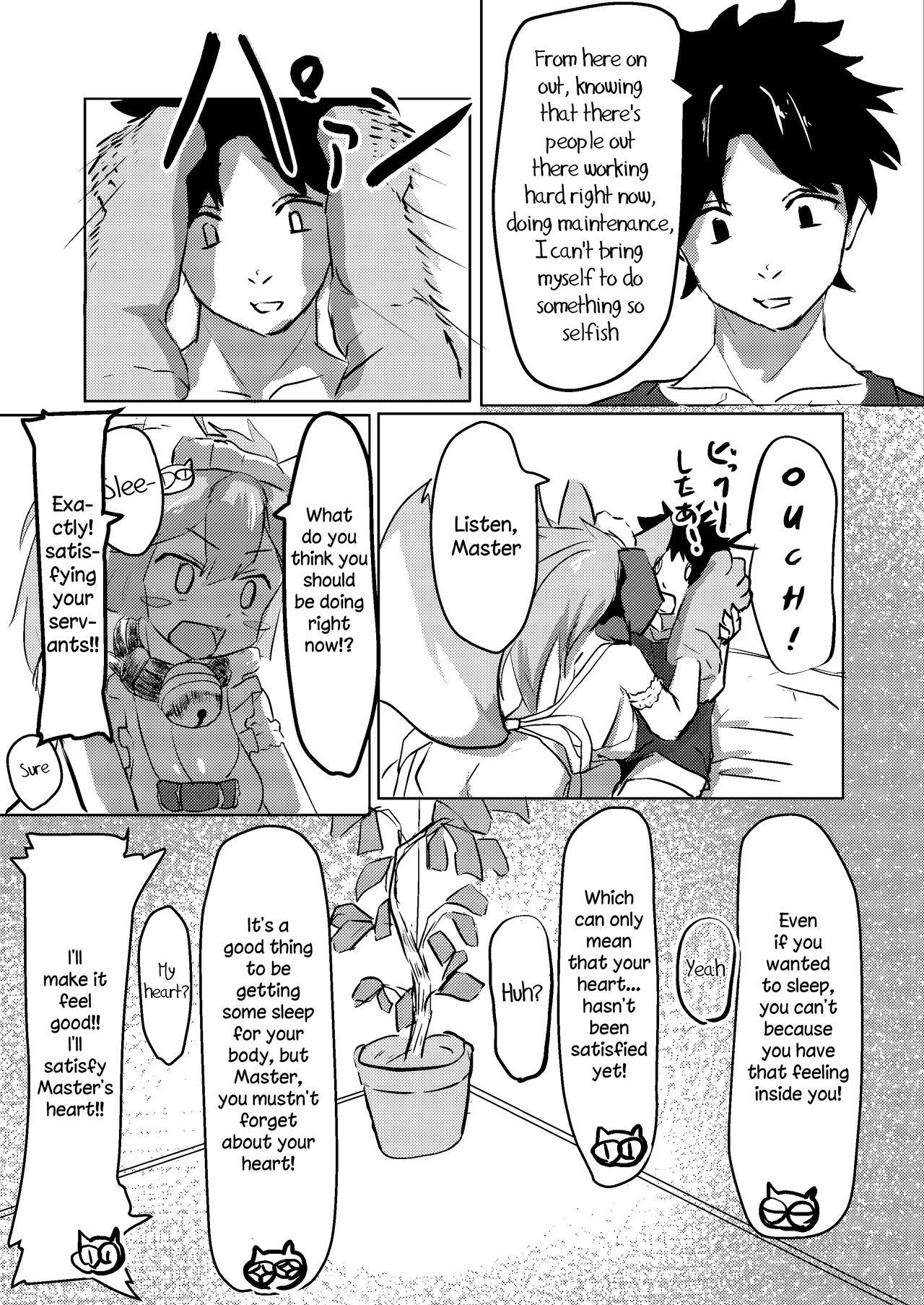 Pack Cat-shiki Kinkyuu Mainte - Fate grand order Slapping - Page 9