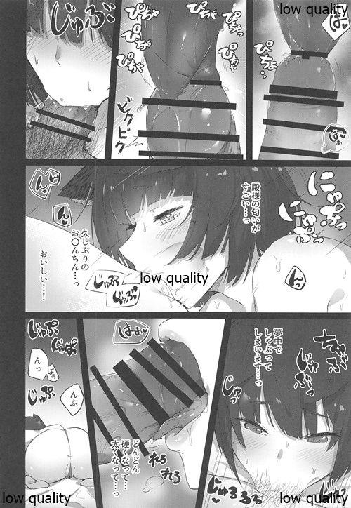 Milf Fuck Yamashiro-chan wa Kamatte Hoshii - Azur lane Cum Eating - Page 7
