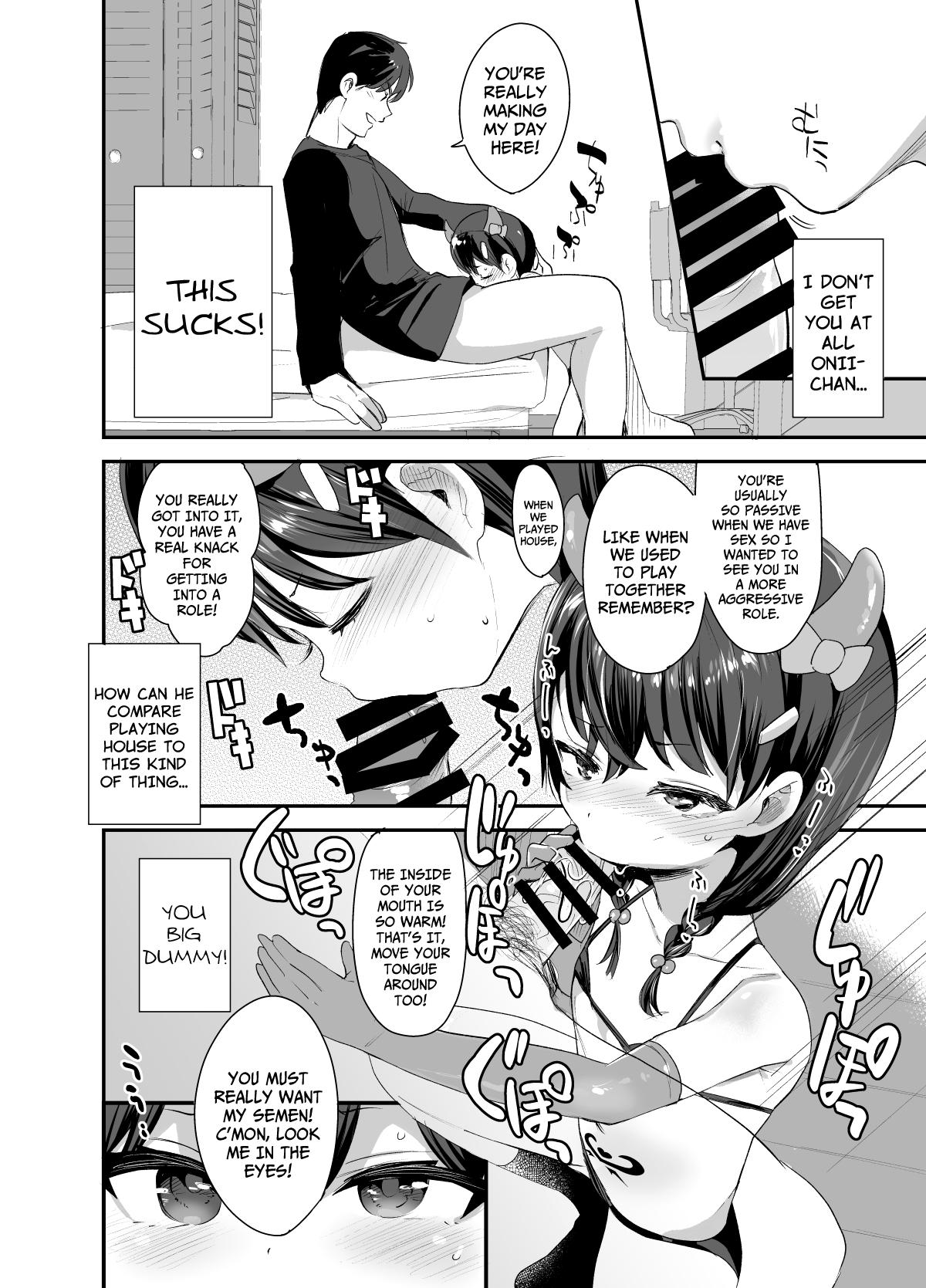 Gay Rimming [Barumishu (Ronri)] Cosplay Shitatte Succubus ni wa Narenai yo Onii-chan!| Even If I Cosplay as a Succubus I Can't Become One Onii-chan! [English] {Mistvern + Bigk40k} [Digital] - Original Nasty - Page 5