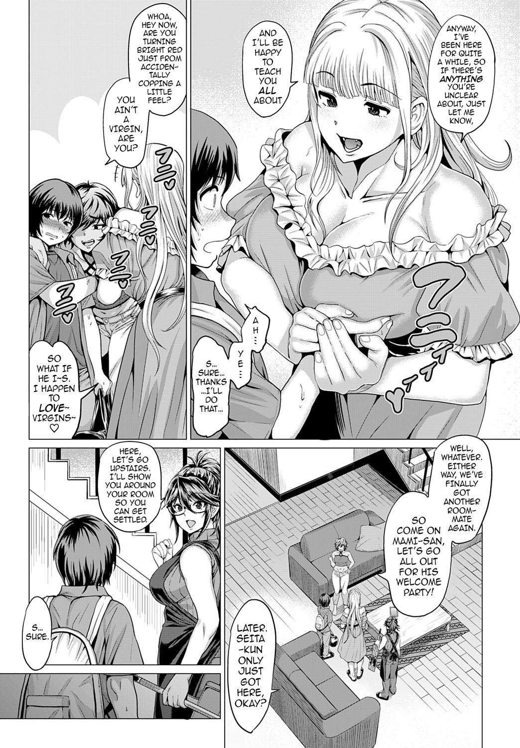 Balls Succubus Share House e Youkoso! | Welcome to the Succubus Shared House! Virtual - Page 3