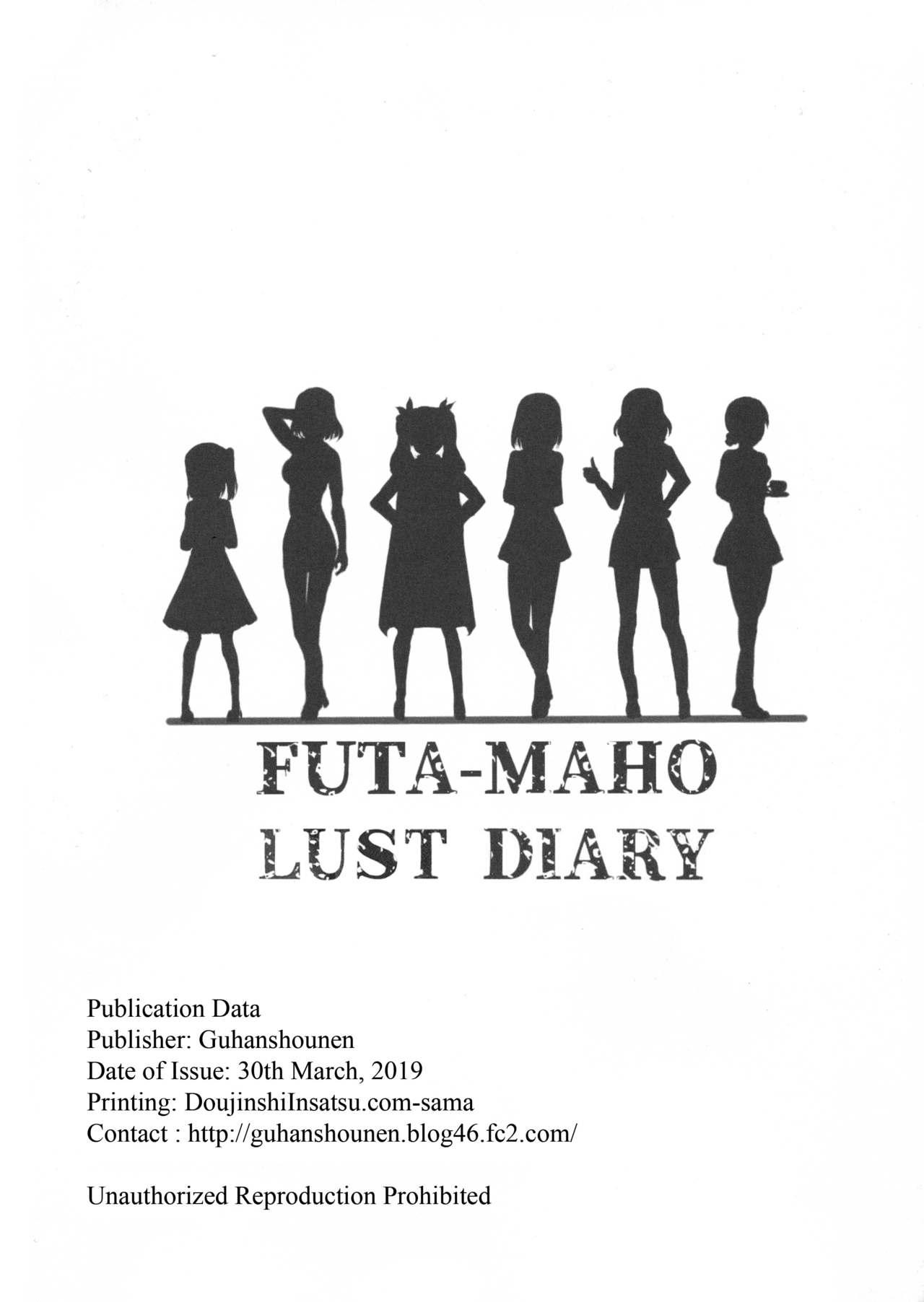 Futa Maho Seiyoku Nikki | Futa Maho Lust Diary 21