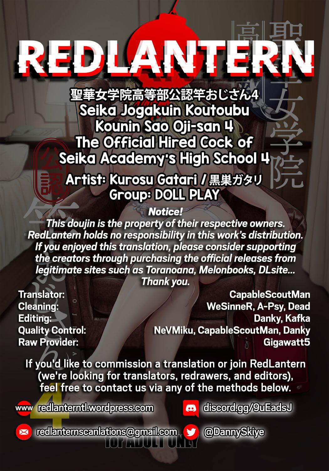 Seika Jogakuin Koutoubu Kounin Sao Oji-san 4 | The Official Hired Cock of Seika Academy's High School 4 47