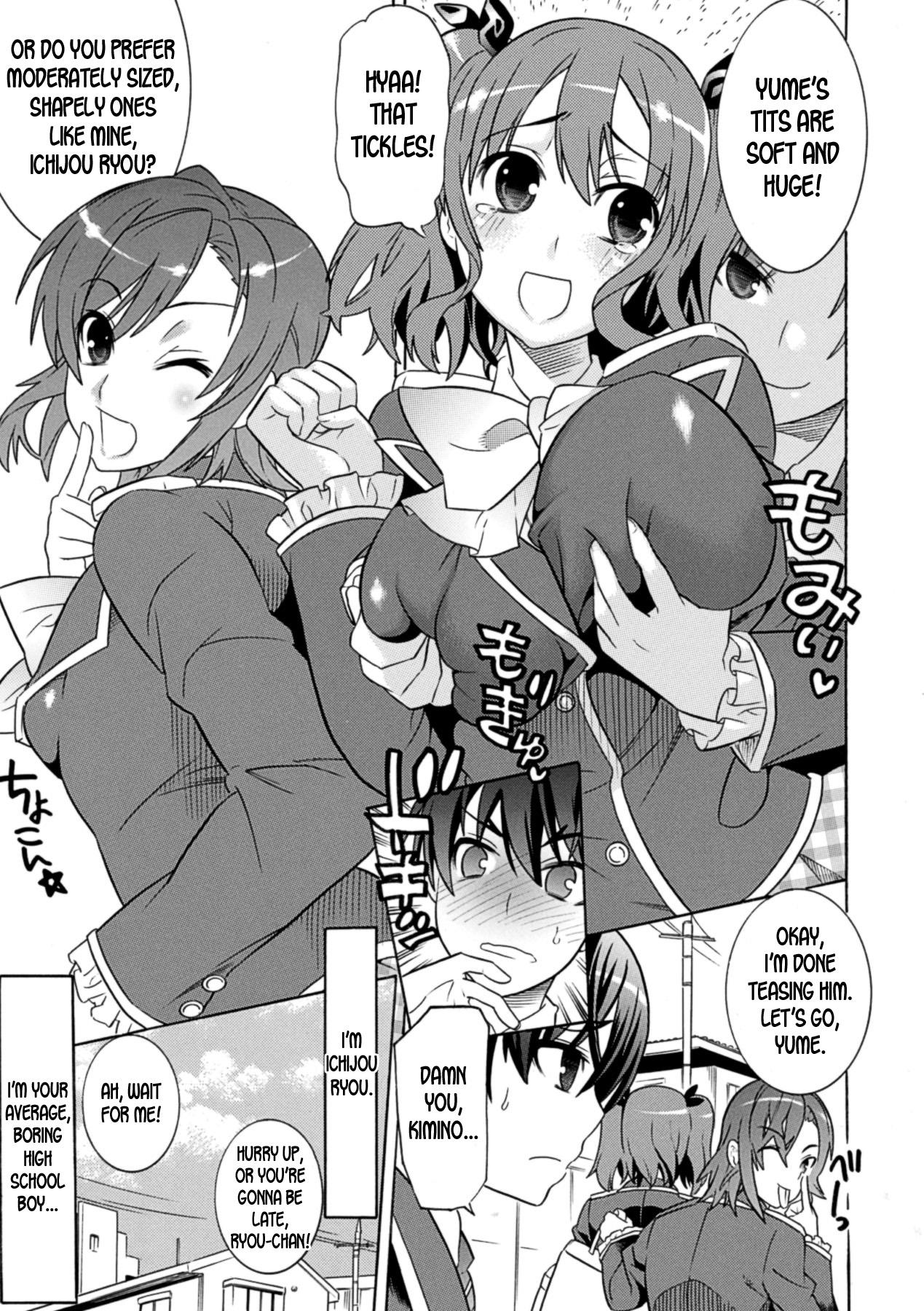 Maduro Mezameru to Itoko o Mamoru Bishoujo Kenshi ni Natteita Etsuraku no TS Taimashi Bigbutt - Page 7