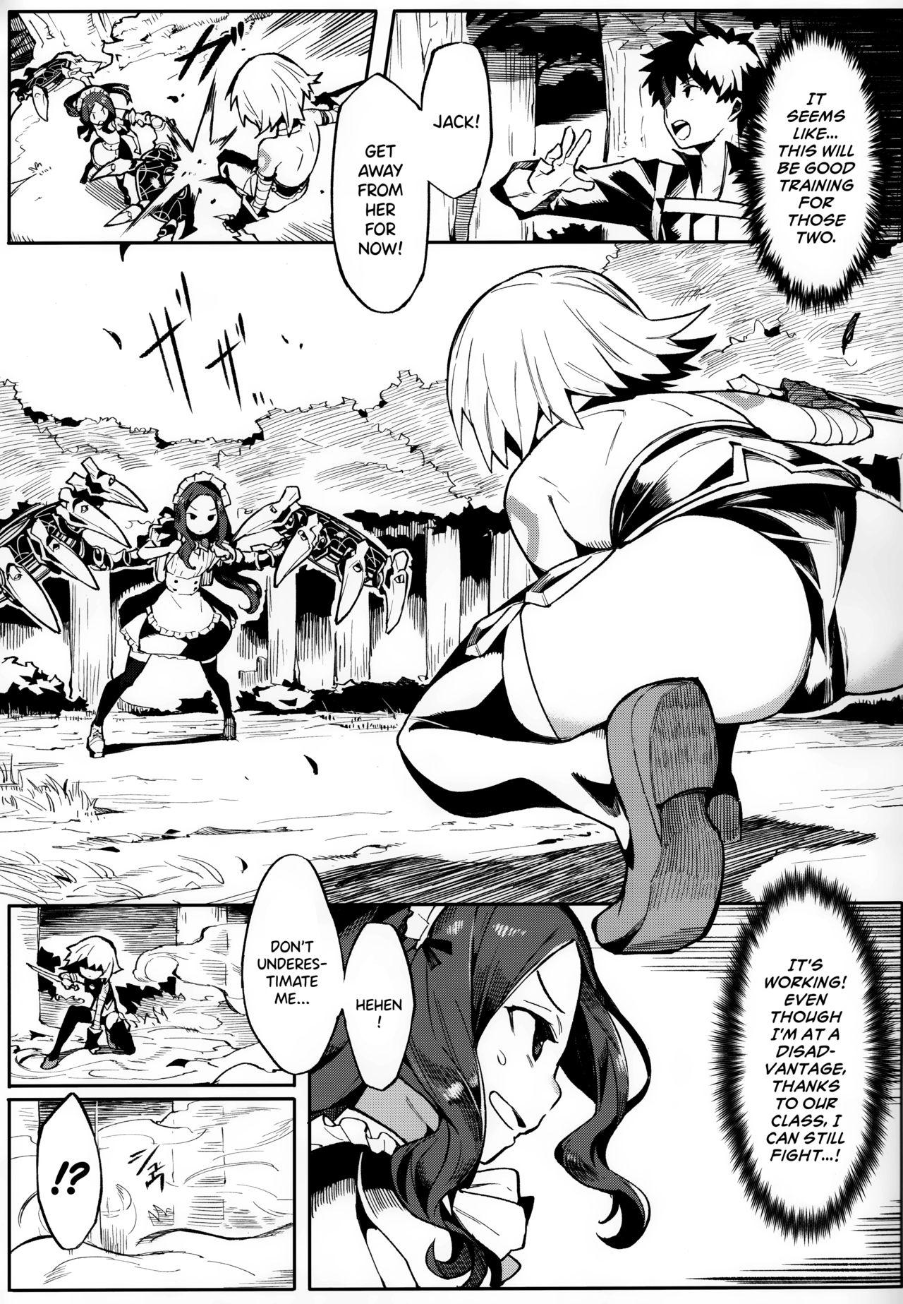 Coed Da Vinci-chan wa Tsuyoku Naritai!! - Fate grand order Ballbusting - Page 4