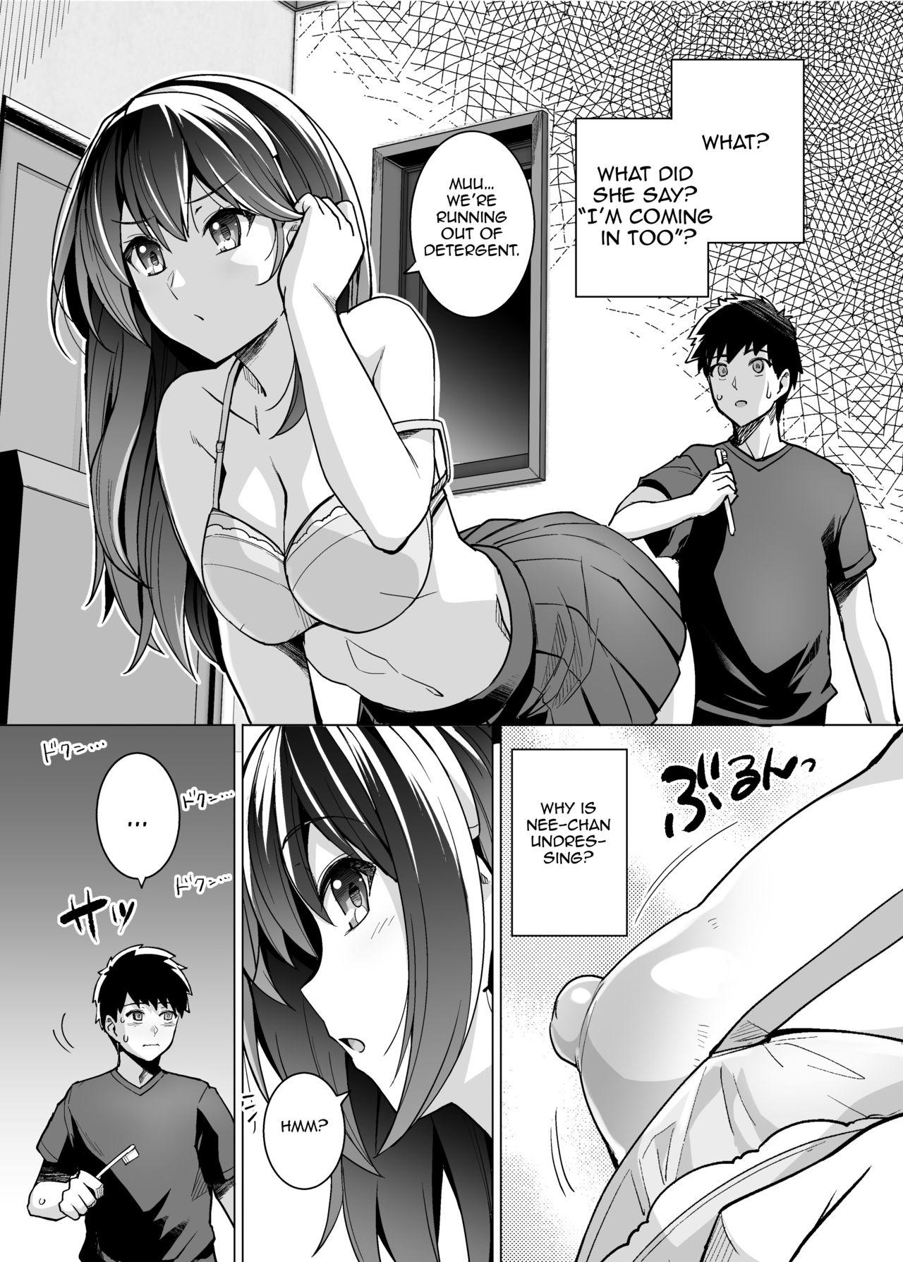 Bang Ane wa Oyaji ni Dakareteru | My Sister Sleeps With My Dad - Original Interracial Hardcore - Page 12