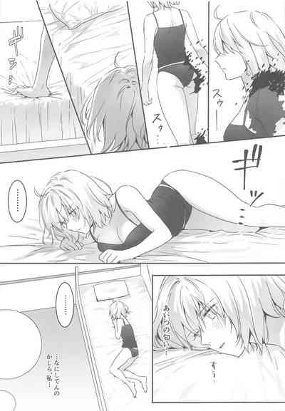 alter's secret. 9