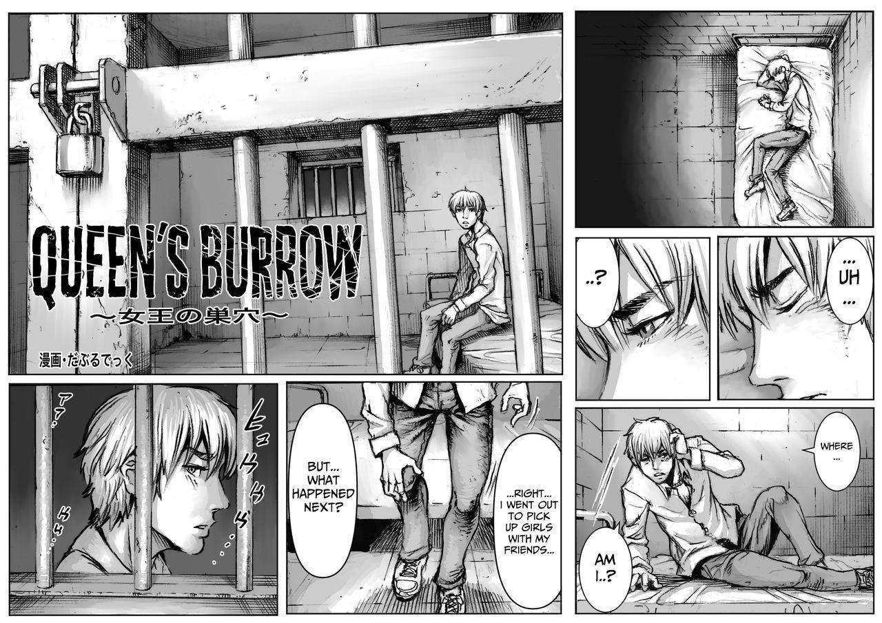 [Double Deck Seisakujo (Double Deck)] QUEENS' BURROW ~Joou no Suana~ ver.B (Kuro Keshi Shuuseiban) (Resident Evil)[English] 0