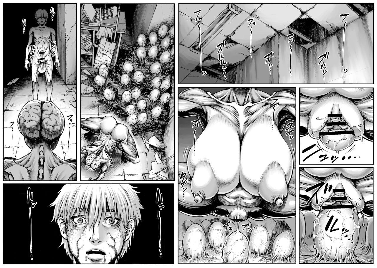 [Double Deck Seisakujo (Double Deck)] QUEENS' BURROW ~Joou no Suana~ ver.B (Kuro Keshi Shuuseiban) (Resident Evil)[English] 18