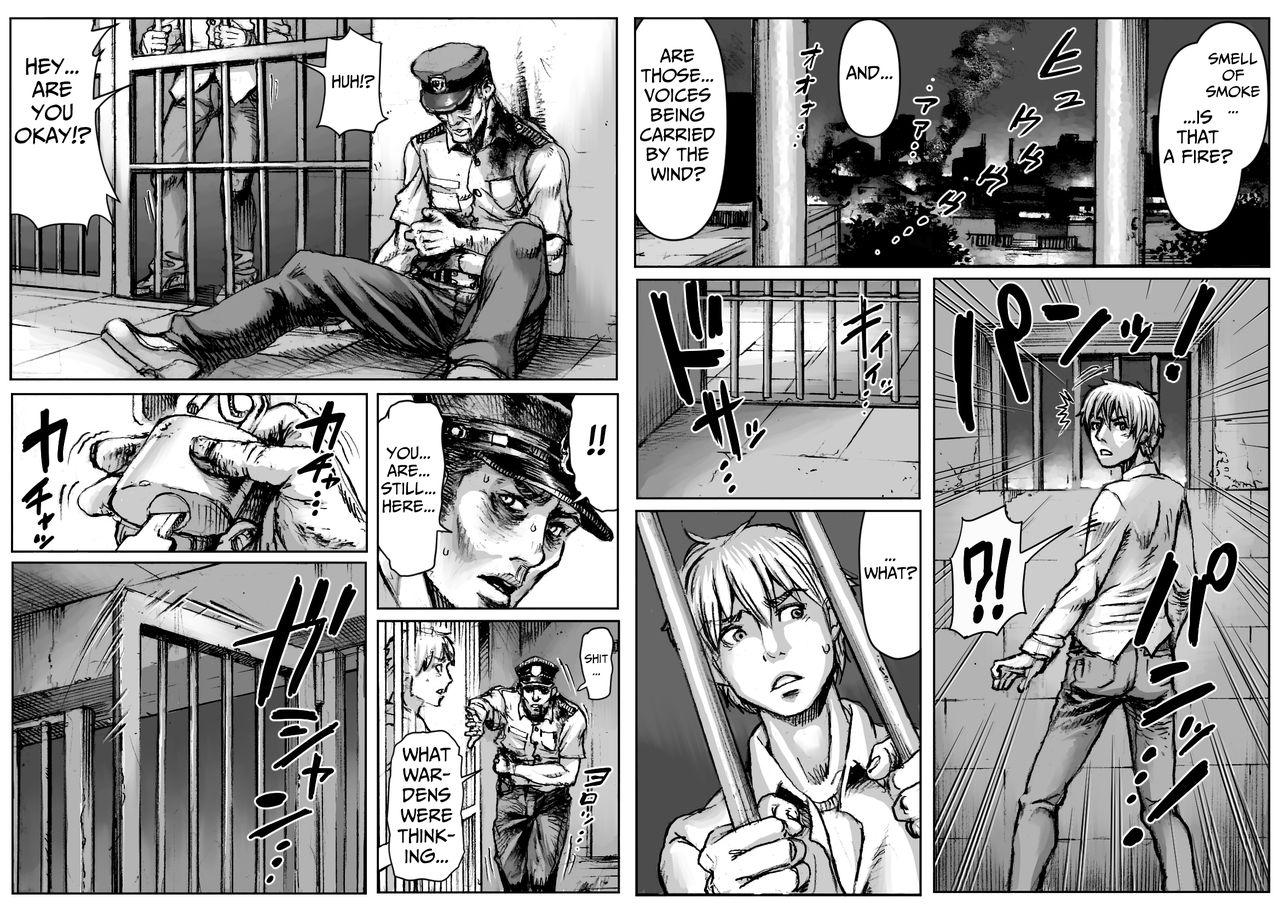 [Double Deck Seisakujo (Double Deck)] QUEENS' BURROW ~Joou no Suana~ ver.B (Kuro Keshi Shuuseiban) (Resident Evil)[English] 1
