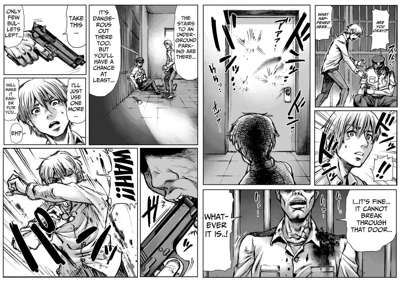 [Double Deck Seisakujo (Double Deck)] QUEENS' BURROW ~Joou no Suana~ ver.B (Kuro Keshi Shuuseiban) (Resident Evil)[English] 2