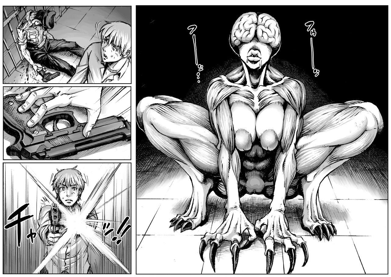 Francaise [Double Deck Seisakujo (Double Deck)] QUEENS' BURROW ~Joou no Suana~ ver.B (Kuro Keshi Shuuseiban) (Resident Evil)[English] - Resident evil Jerking - Page 5