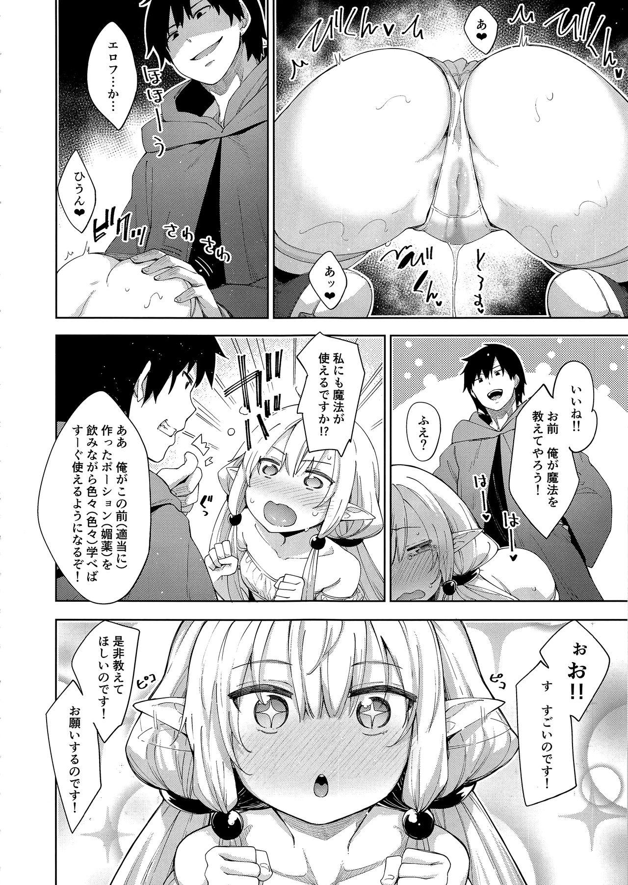 Club Isekai Kita no de Mahou o Sukebe na Koto ni Riyou Shiyou to Omou II - Original Big Butt - Page 8
