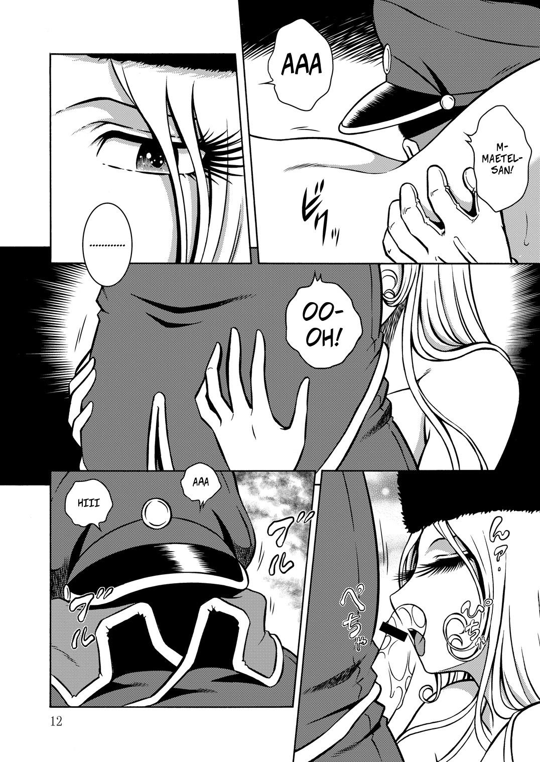 Stepfamily NIGHTHEAD GALAXY EXPRESS 999 2 - Galaxy express 999 Doublepenetration - Page 11