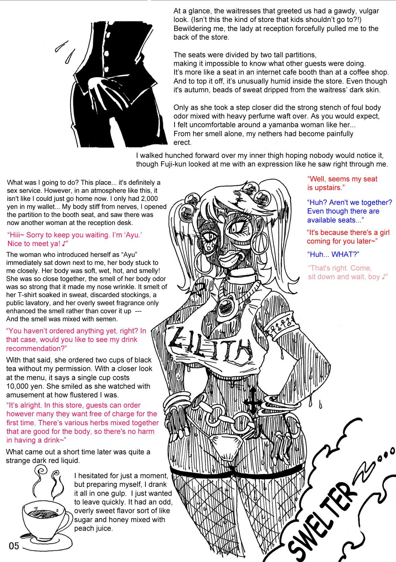 Milf Cougar [Koganemushi] A Body-Altered Maiden Bedtime Story ~A Week at the Demon Gyaru Cafe~ / KanColle Doujinshi - Kantai collection Step Mom - Page 4