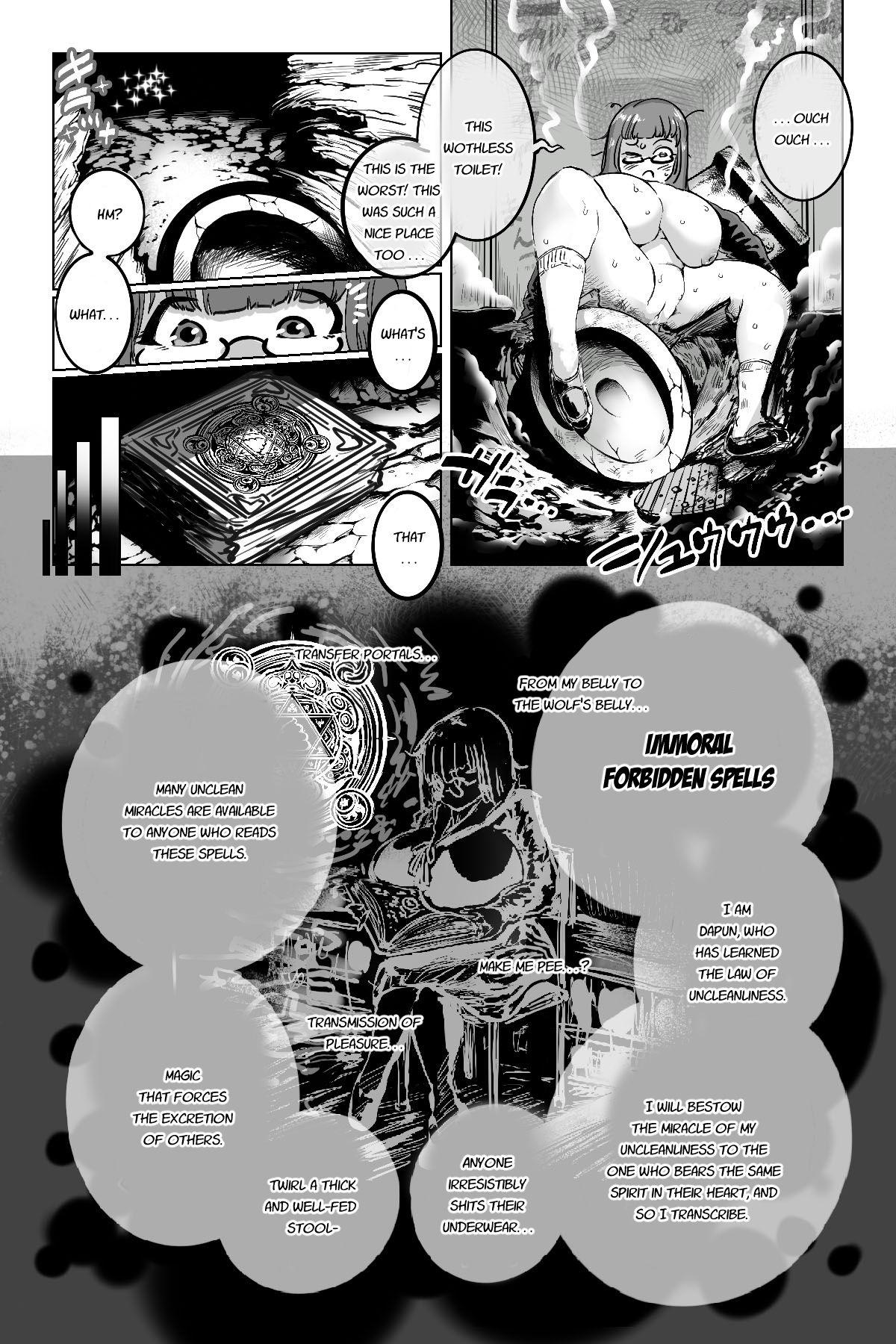 Cop Benkei Joron - Original Doublepenetration - Page 7