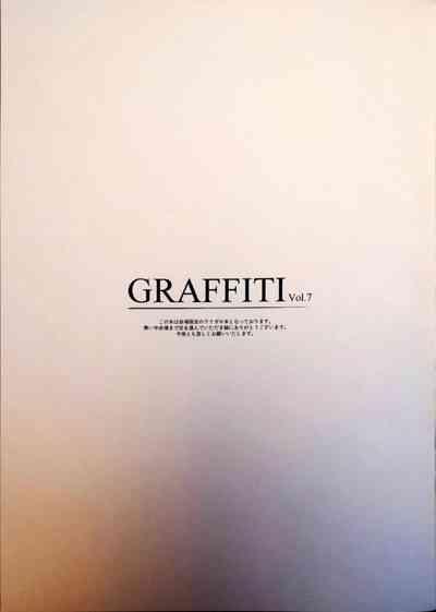 GRAFFITI Vol. 7 2