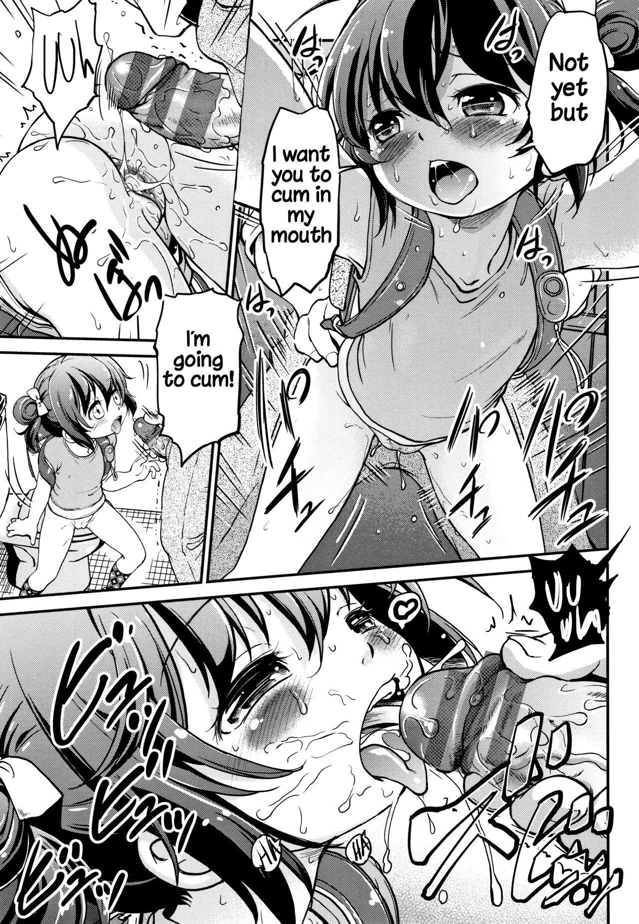Sluts Gachiro 1-9 Super - Page 11