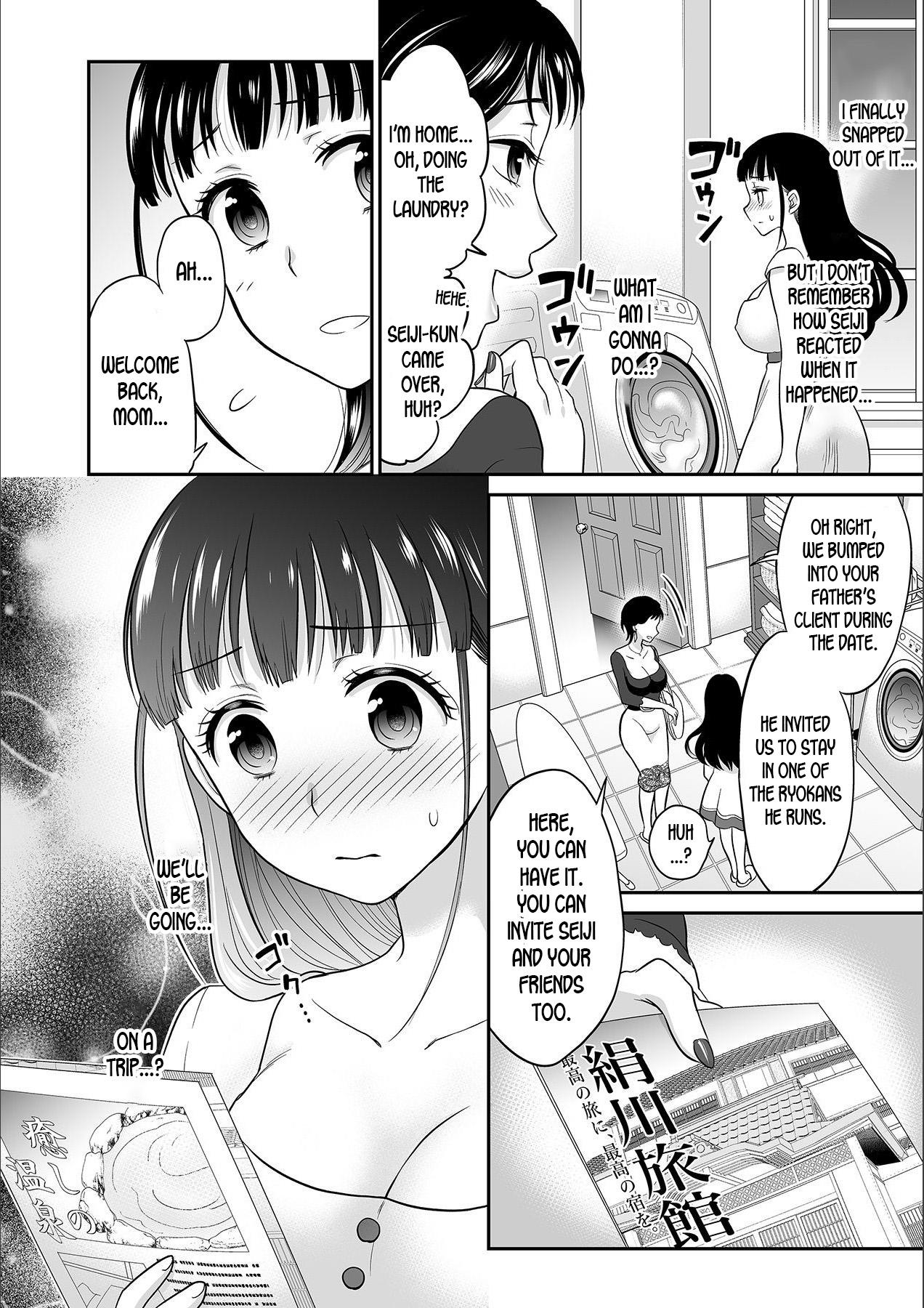 Asians Kare to no Sex ja Ikenai kara… Atashi no Koko ni Irete Hoshii no Ch.3 Chupada - Page 26