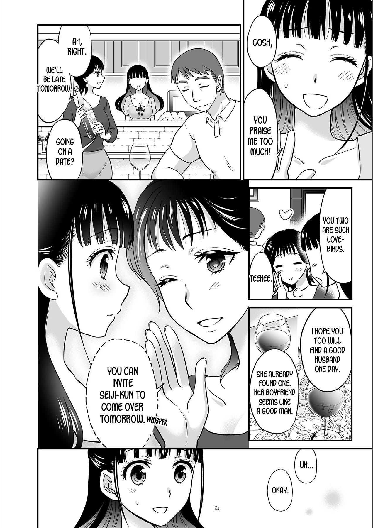 Bush Kare to no Sex ja Ikenai kara… Atashi no Koko ni Irete Hoshii no Ch.3 Porno - Page 8