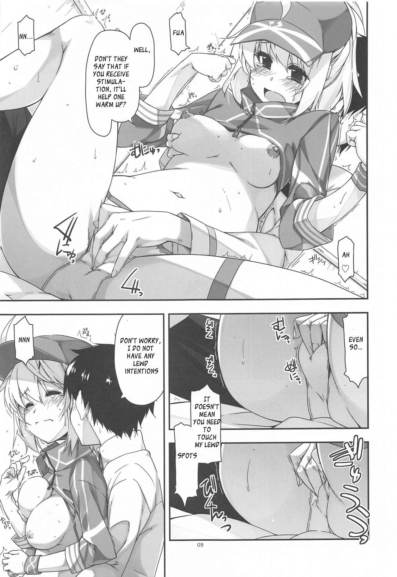 Toilet XX Ijiri - Fate grand order Sapphic Erotica - Page 8