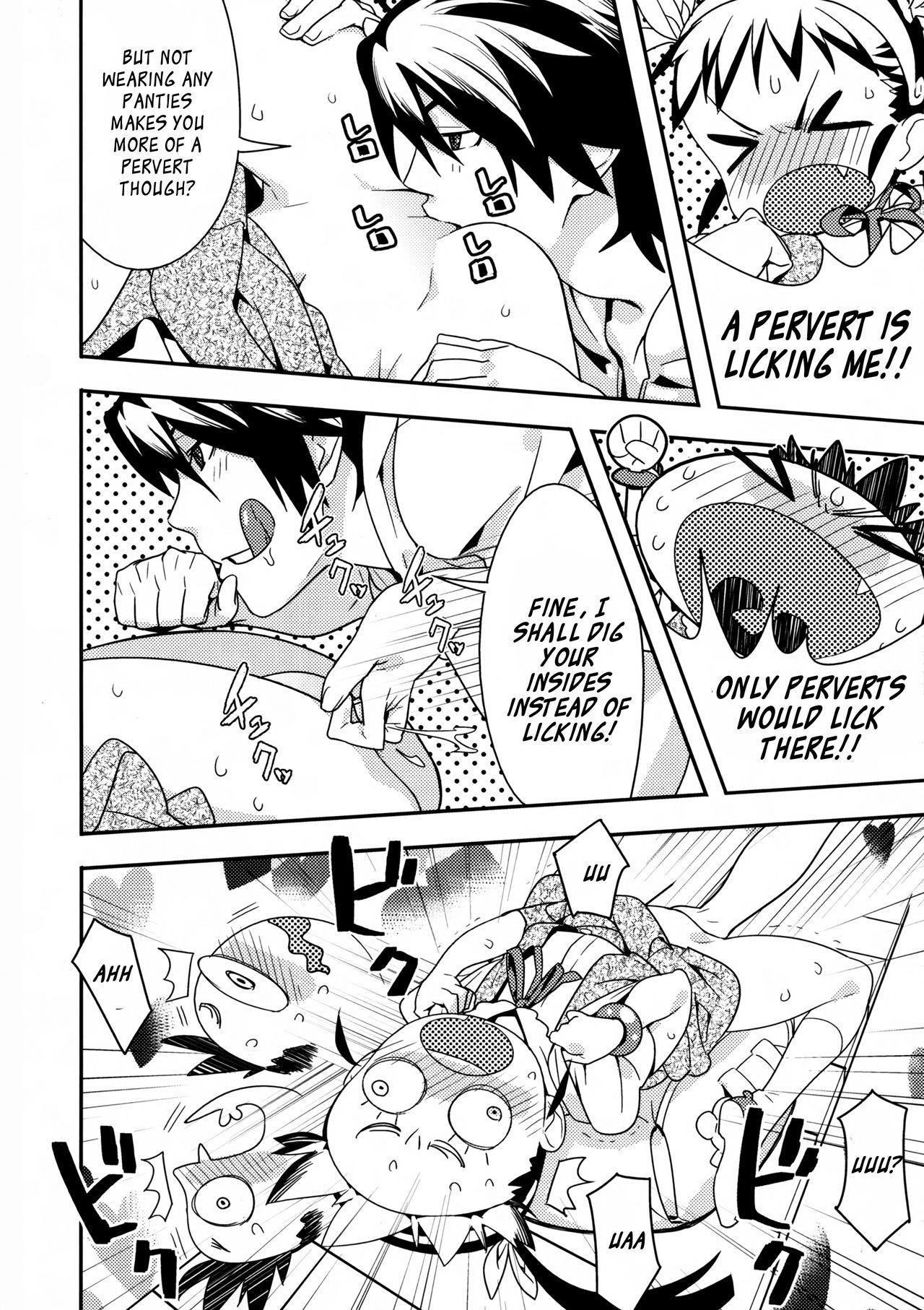 Gay Physicals Kimi ga Shiranai Monogatari - Bakemonogatari Free - Page 8