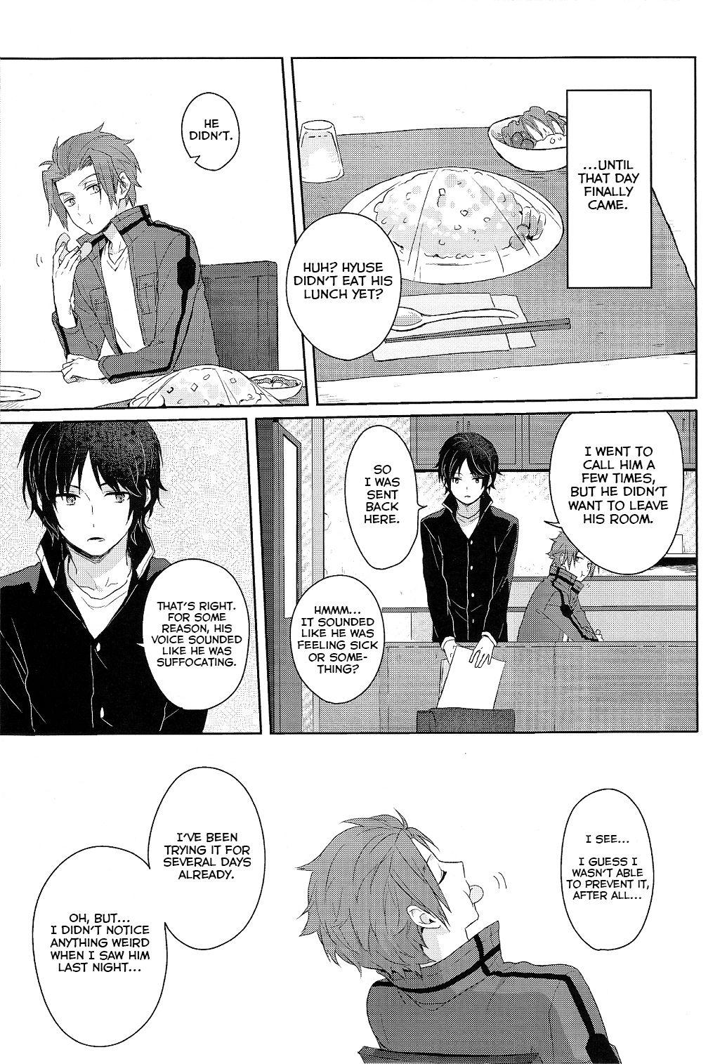 Wam Soko kara Hajimaru - World trigger Step Brother - Page 5