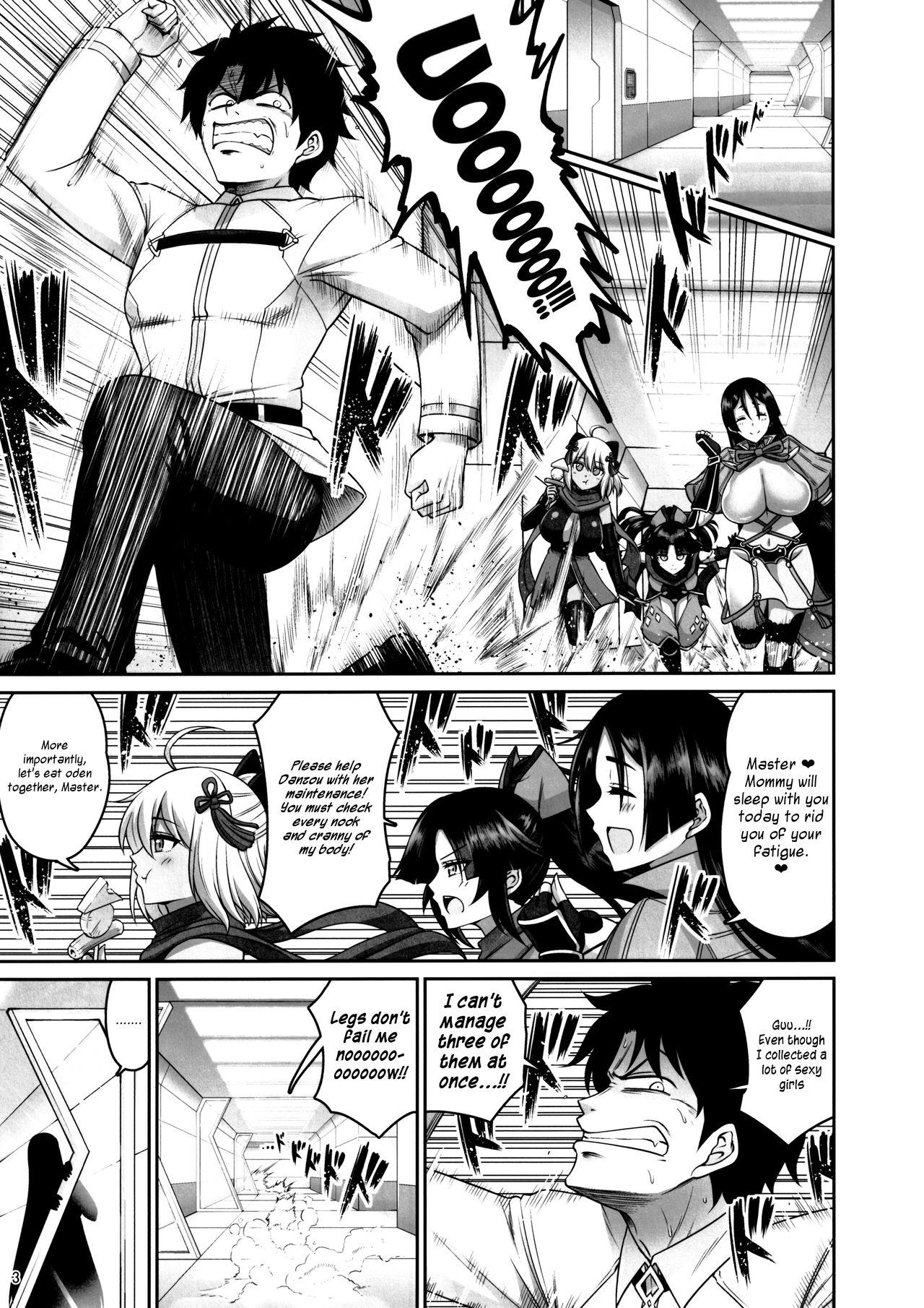 Reality (C97) [Urasazan (Minamino Sazan)] Seiyoku Bakuhatsu! Sanzou-chan | Lust Explosion! Sanzou-chan (Fate/Grand Order) [English] [Cave Translations] - Fate grand order Oldyoung - Page 2