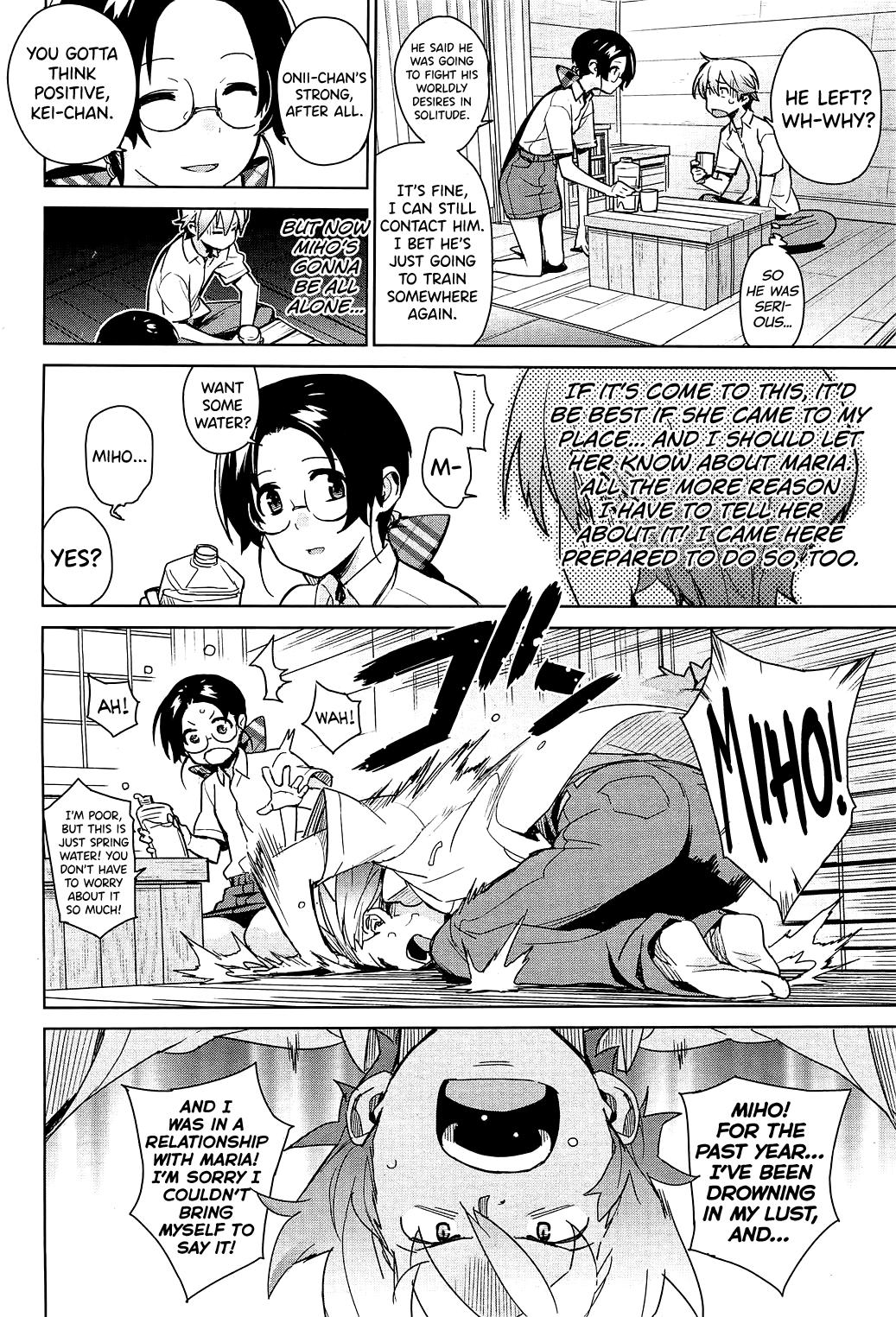 Punish Stay Seeds Ch. 4 Softcore - Page 6