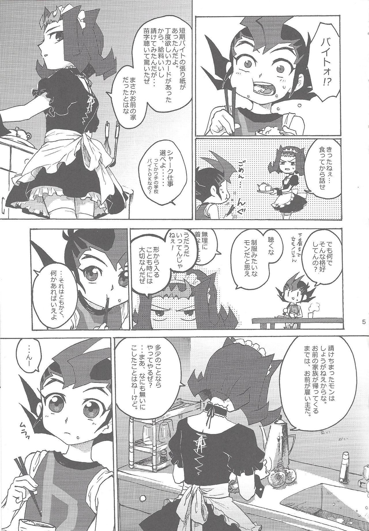 Pussy Sex XtasYZ Summon - Yu gi oh zexal Leaked - Page 6