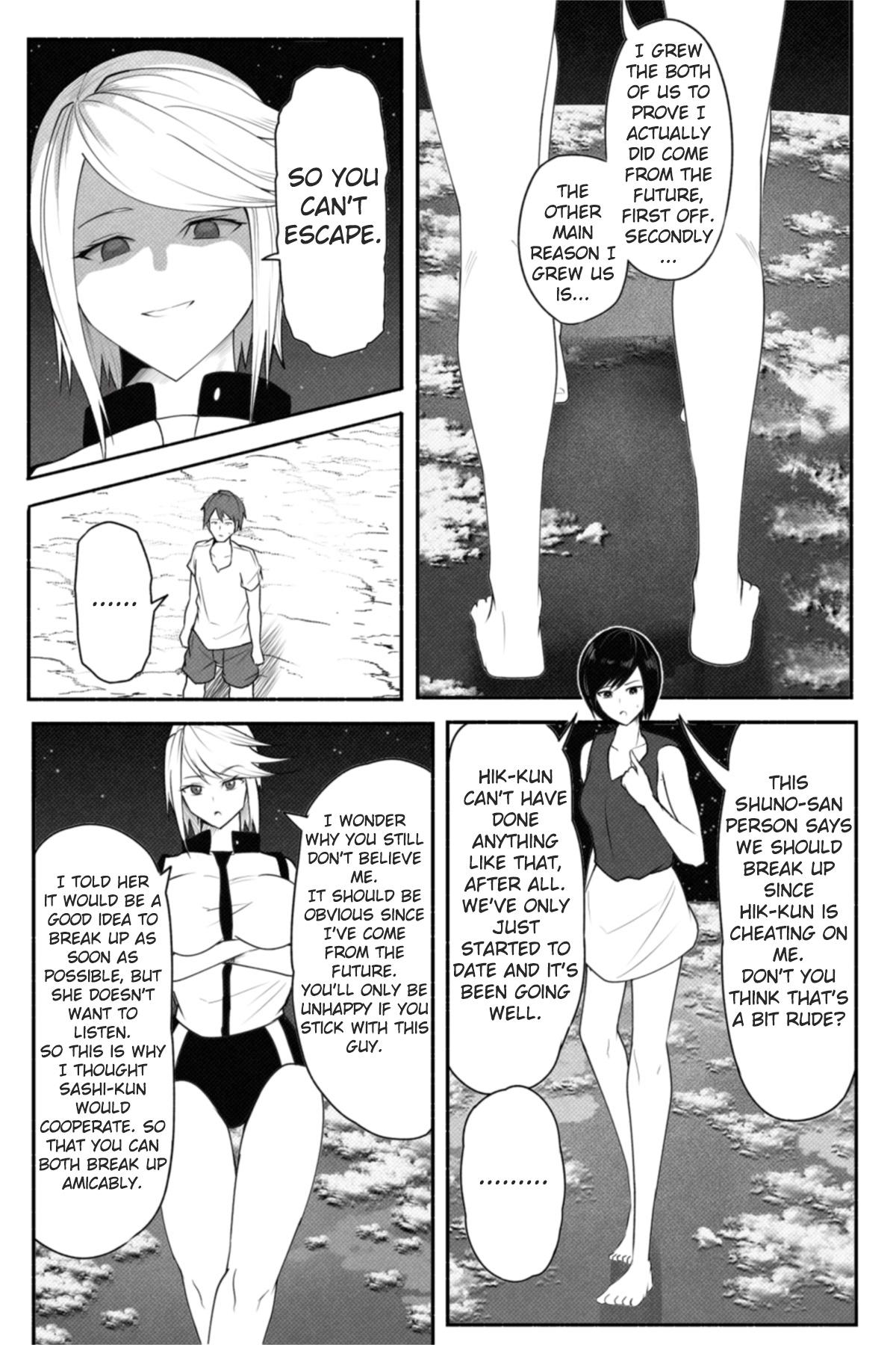 Vergon CHECK - Original Sologirl - Page 11