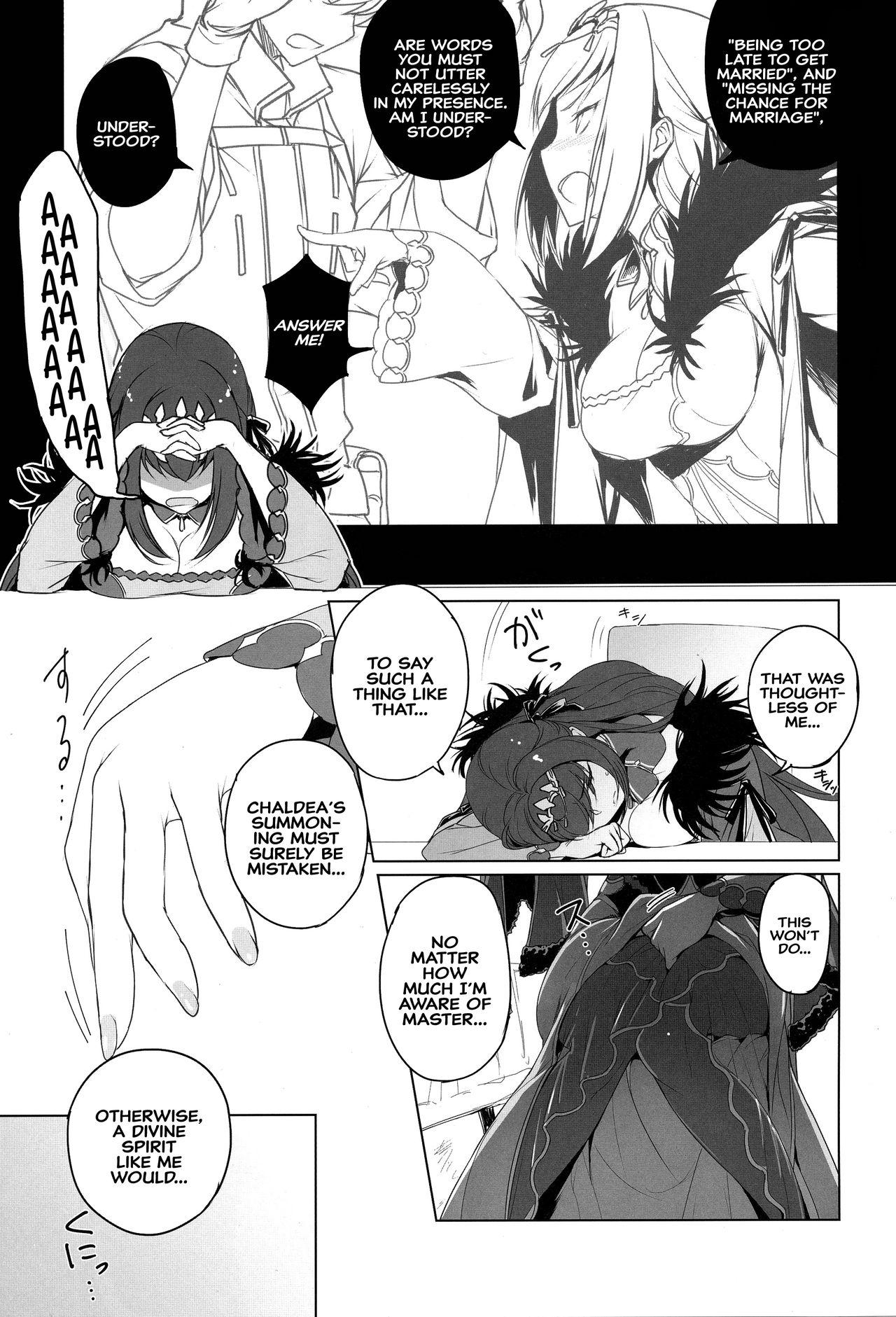 Friends (C95) [Jikansa-Kougeki (Tooya Daisuke)] Scathach-sama ni H na Onegai Shitemita | I Tried Asking Scathach-sama For Sex (Fate/Grand Order) [English] [Hive-san] - Fate grand order Viet - Page 2