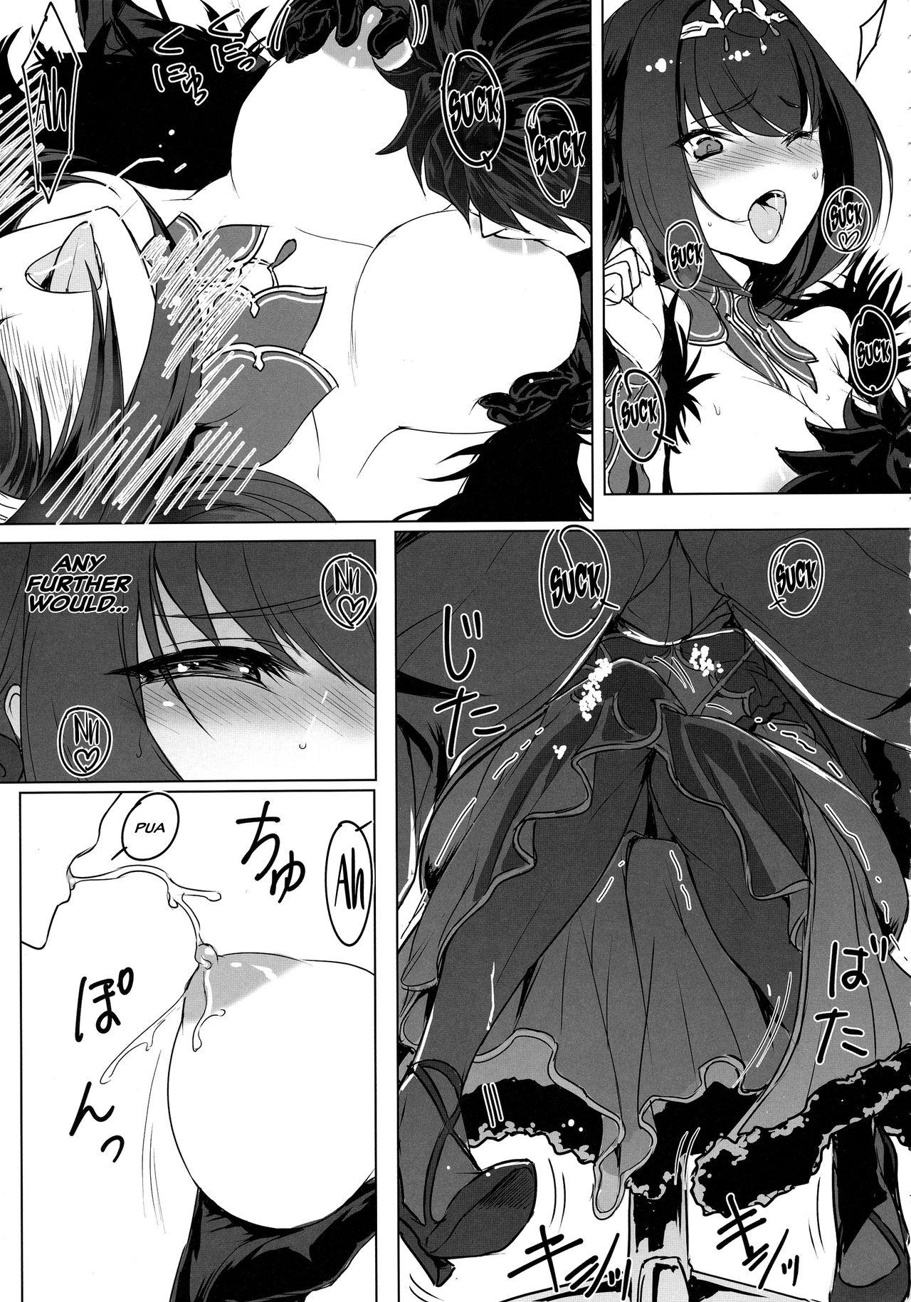 (C95) [Jikansa-Kougeki (Tooya Daisuke)] Scathach-sama ni H na Onegai Shitemita | I Tried Asking Scathach-sama For Sex (Fate/Grand Order) [English] [Hive-san] 5