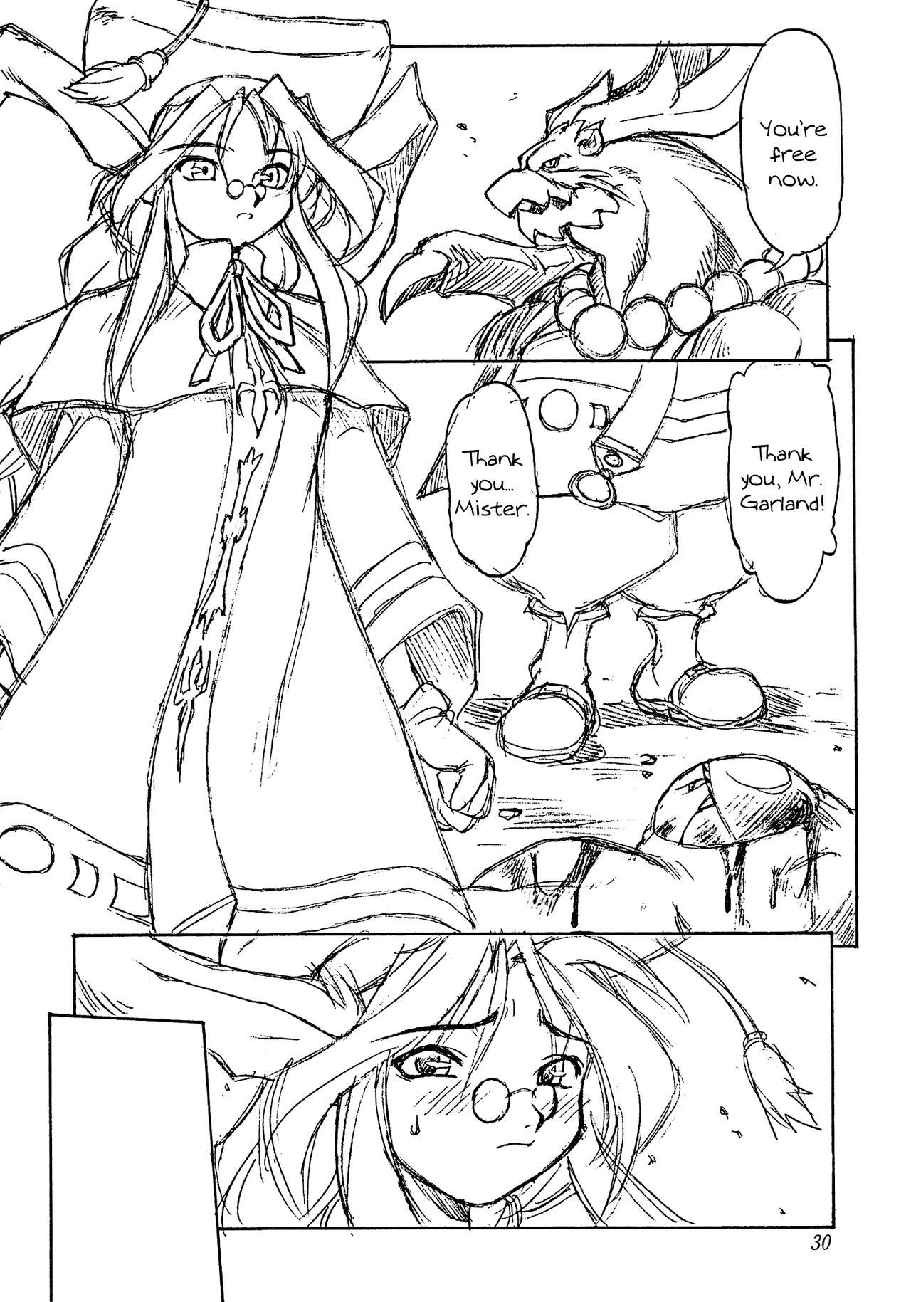 Housewife Heisei Oppai Bugyou - Breath of fire Breath of fire iii Ass Fetish - Page 28