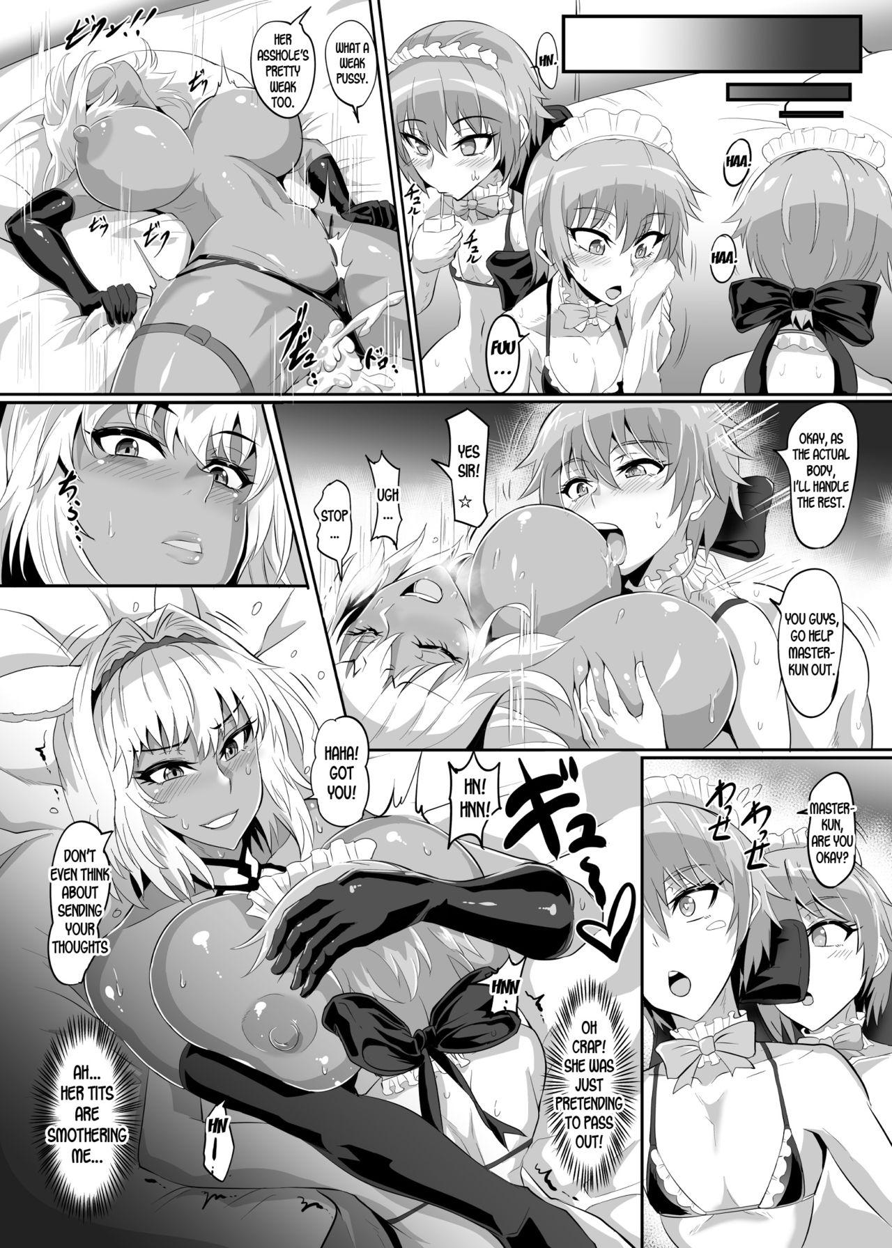 Shoes DOSUKEBE. FGO!! Vol. 04 - Fate grand order Farting - Page 12
