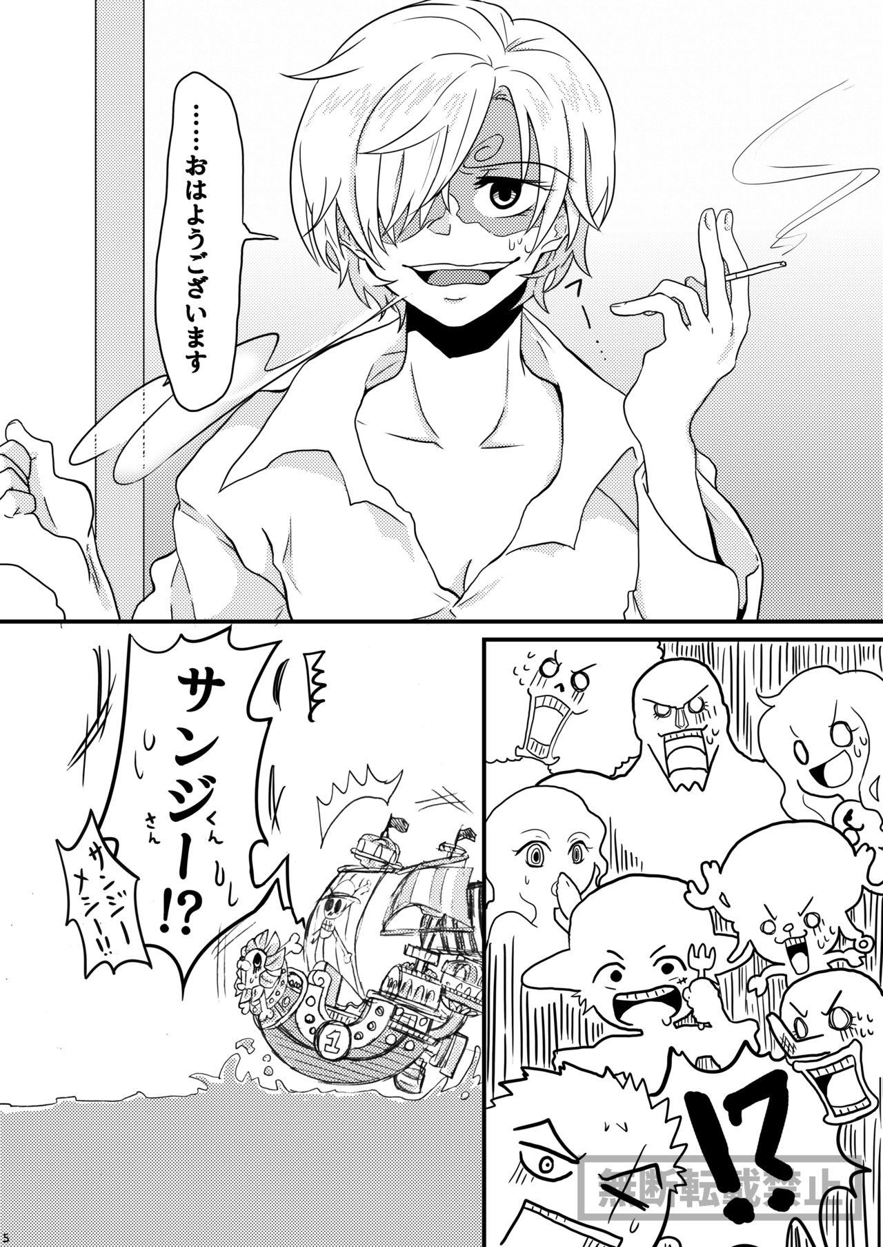 Nipple limited full course - One piece Gorgeous - Page 5