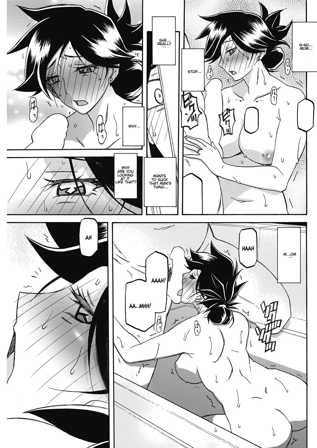 Big Tits Gekkakou no Ori Ch. 22 - Discovered Duro - Page 19