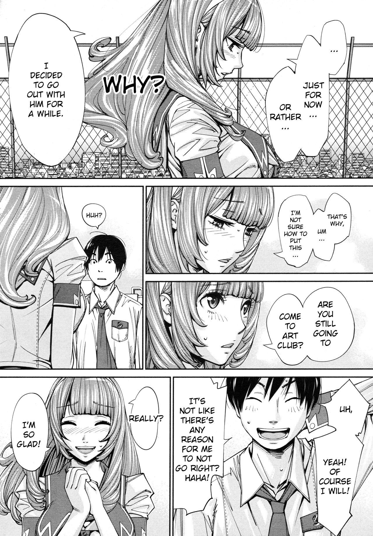 Chitose Ch. 4 8