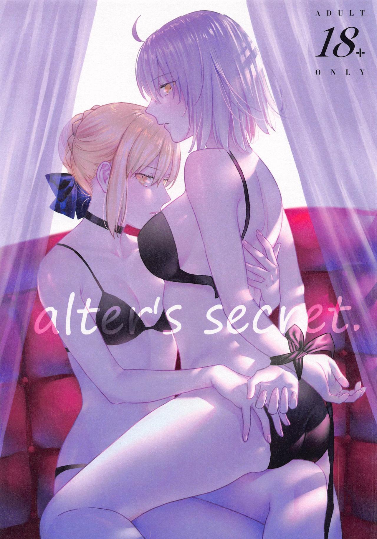 Fucking alter's secret. - Fate grand order Hot - Page 2