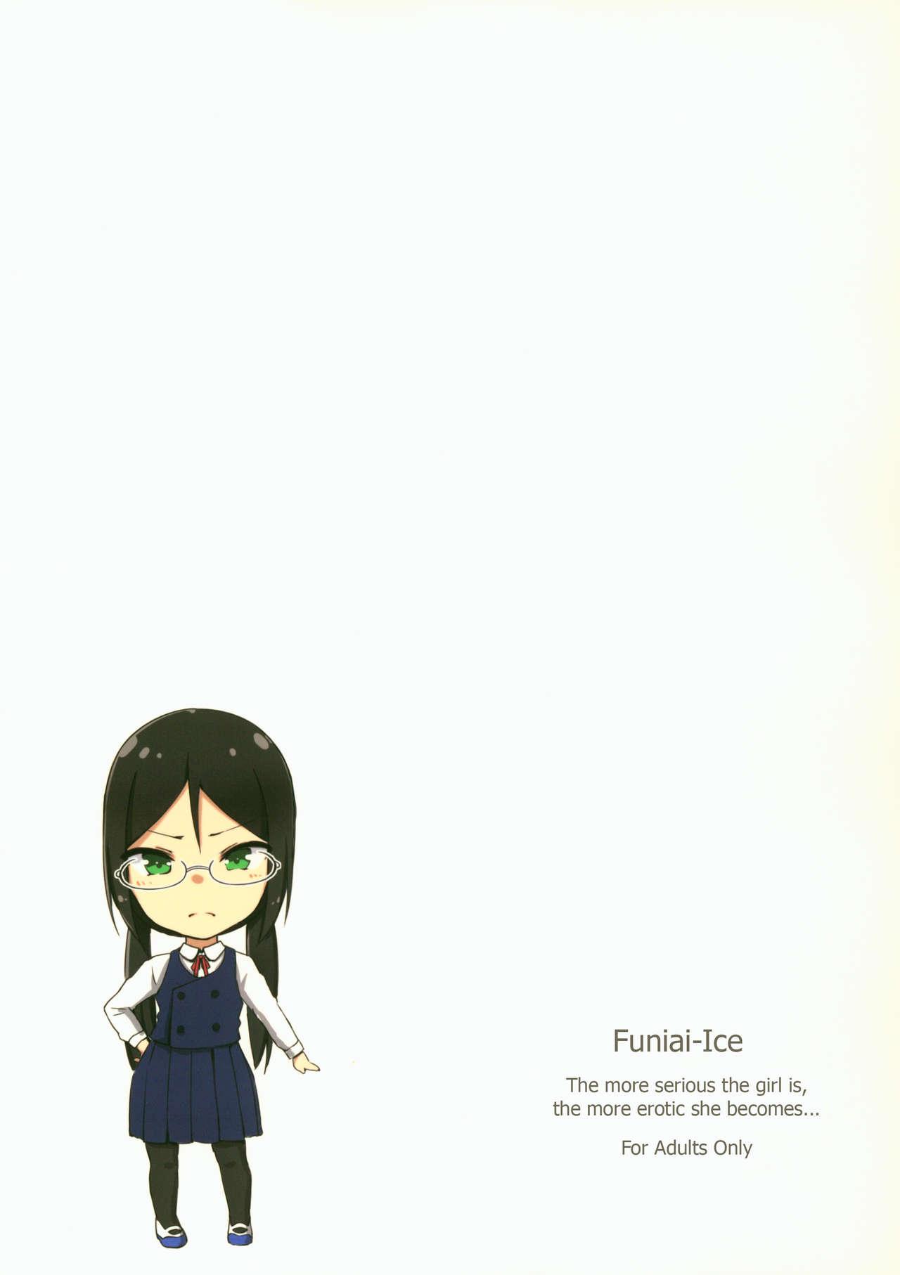 Creamy Majime na Musume Hodo Kowareyasui - Original Humiliation - Page 26