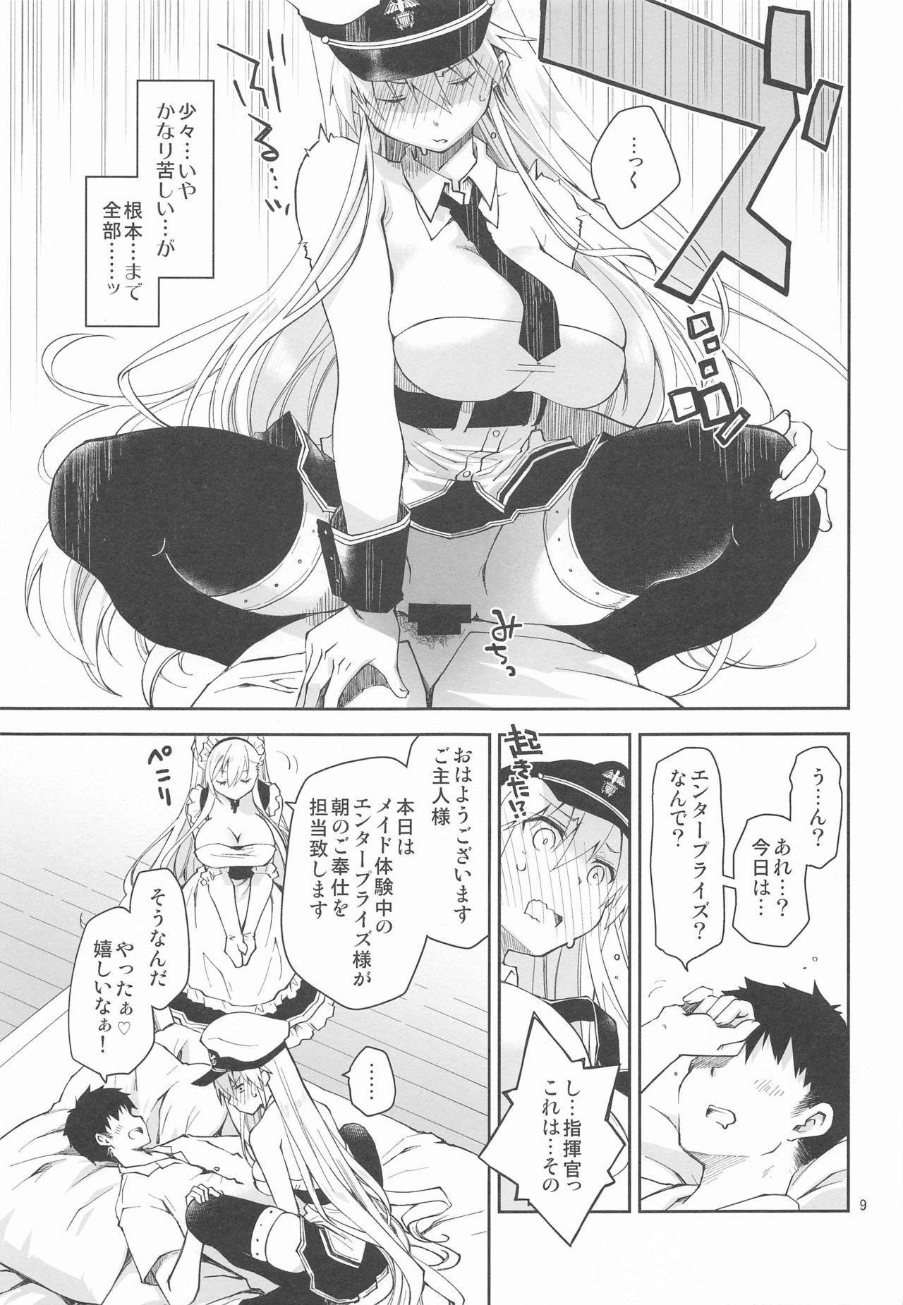 Culo Maid in Enterprise - Azur lane Caught - Page 8