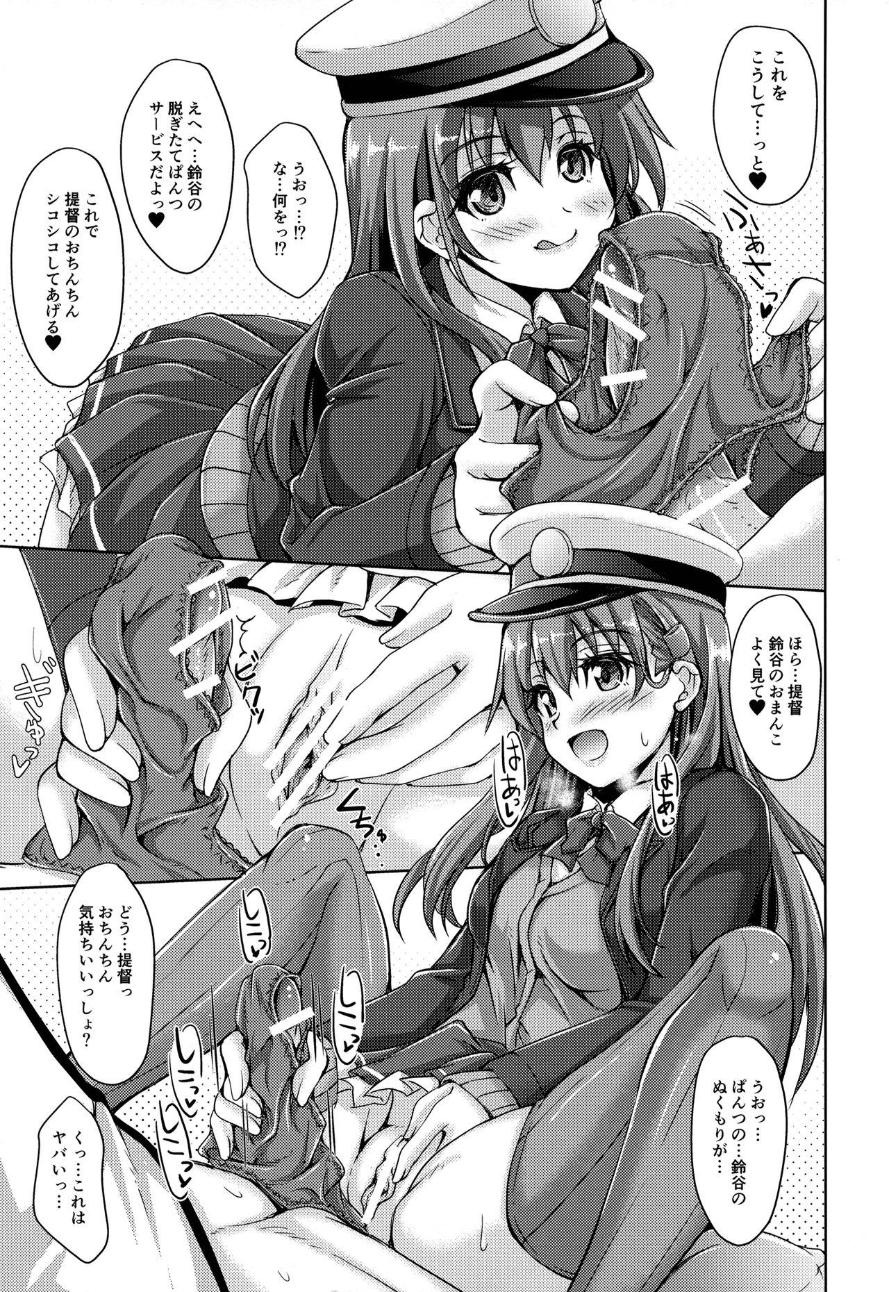 Yoga Suzukuma Online. - Kantai collection Roughsex - Page 6