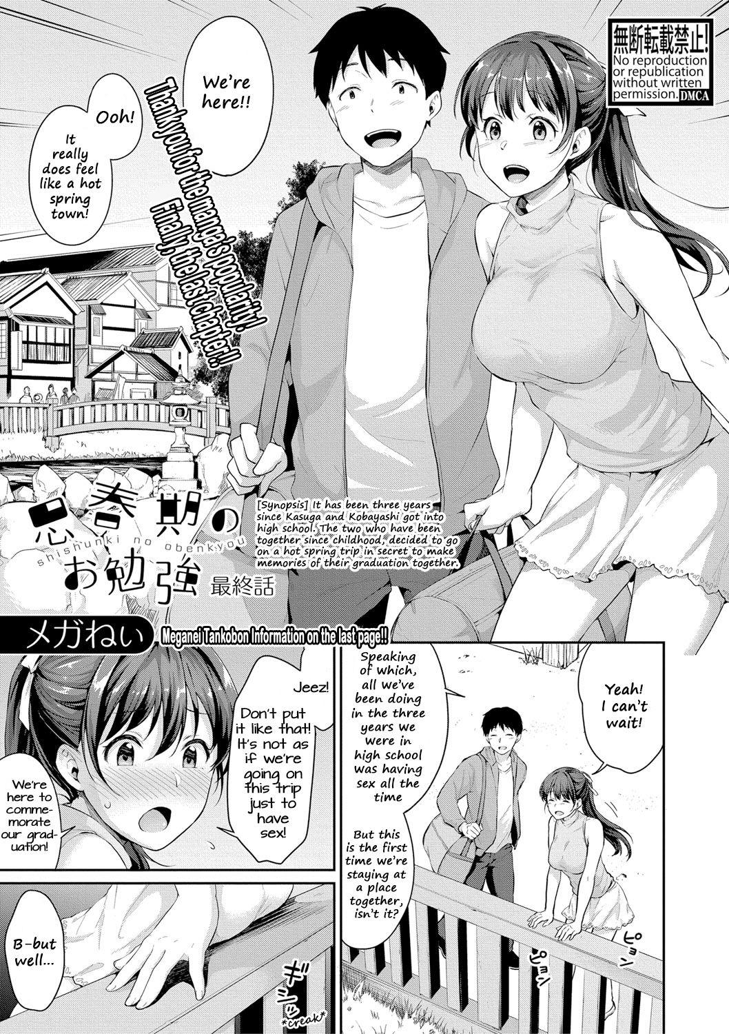 Uncensored manga hentai Uncensored