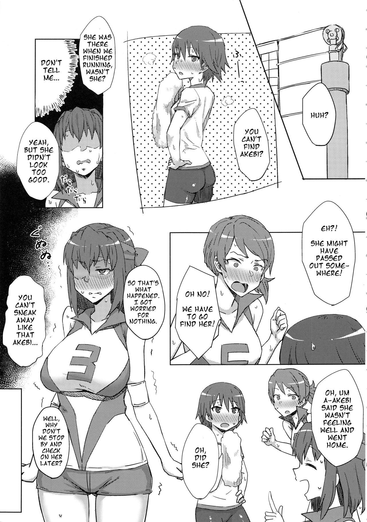 Teasing Otoko o Shitta Sensha Musume Soushuuhen | Tank Girls Learn the Touch of a Man - Girls und panzer Pov Blow Job - Page 4