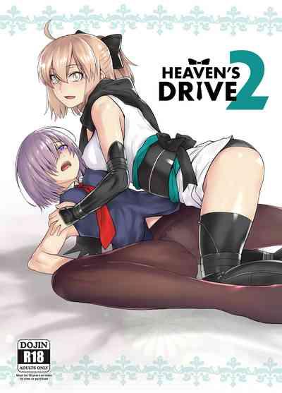Young Petite Porn HEAVEN'S DRIVE 2 Fate Grand Order Follada 1