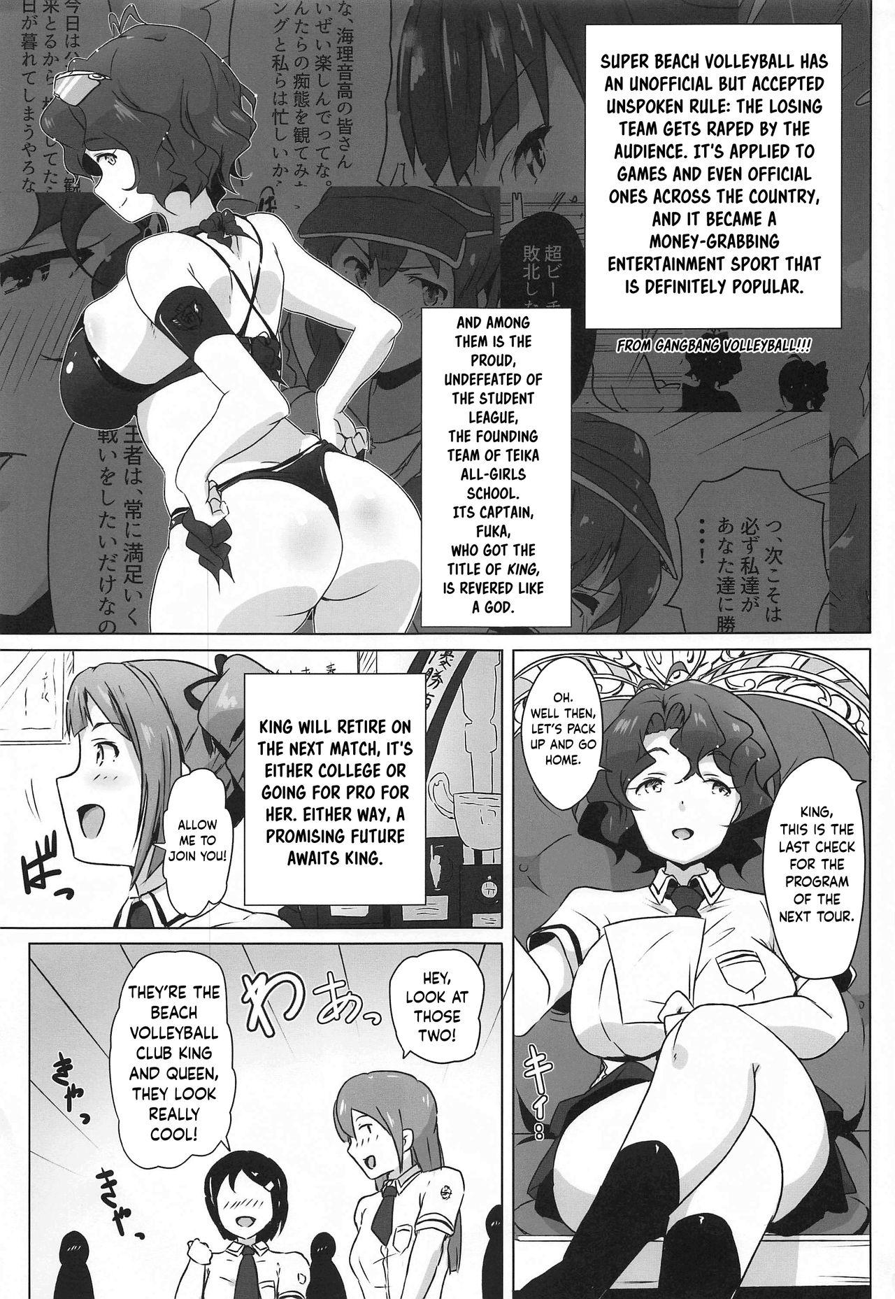 Love King Haiboku Ryoujoku - The idolmaster Chileno - Page 2