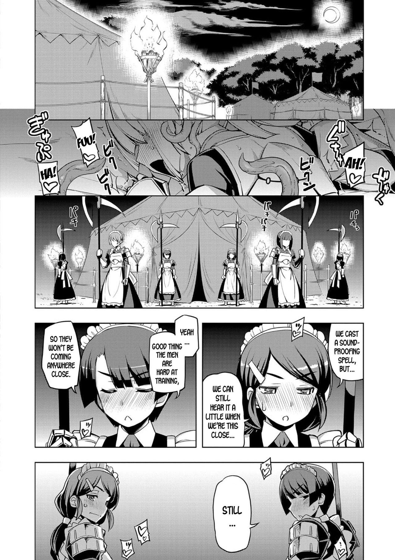 Punish Maken no Kishi Ch. 2-3 Amadora - Page 4
