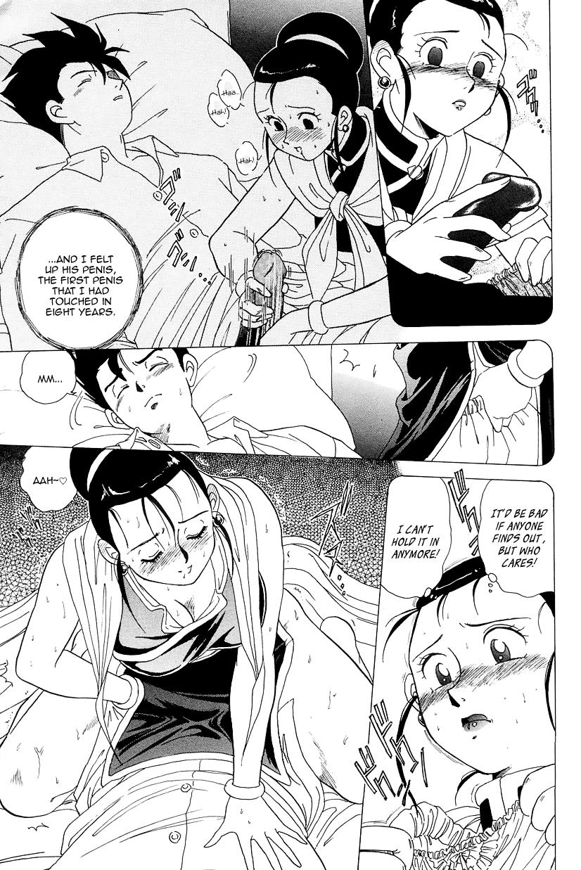 Nice Tits Shufu no Zatsudan - Dragon ball z Dragon ball Club - Page 11